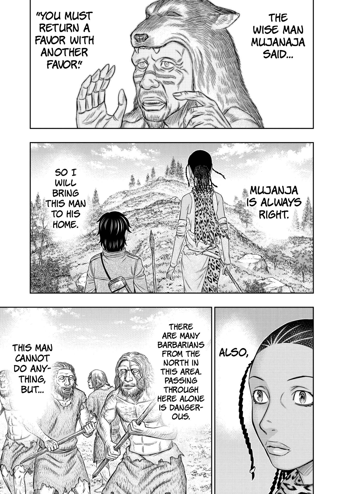 Read Sousei no Taiga EN Manga Online