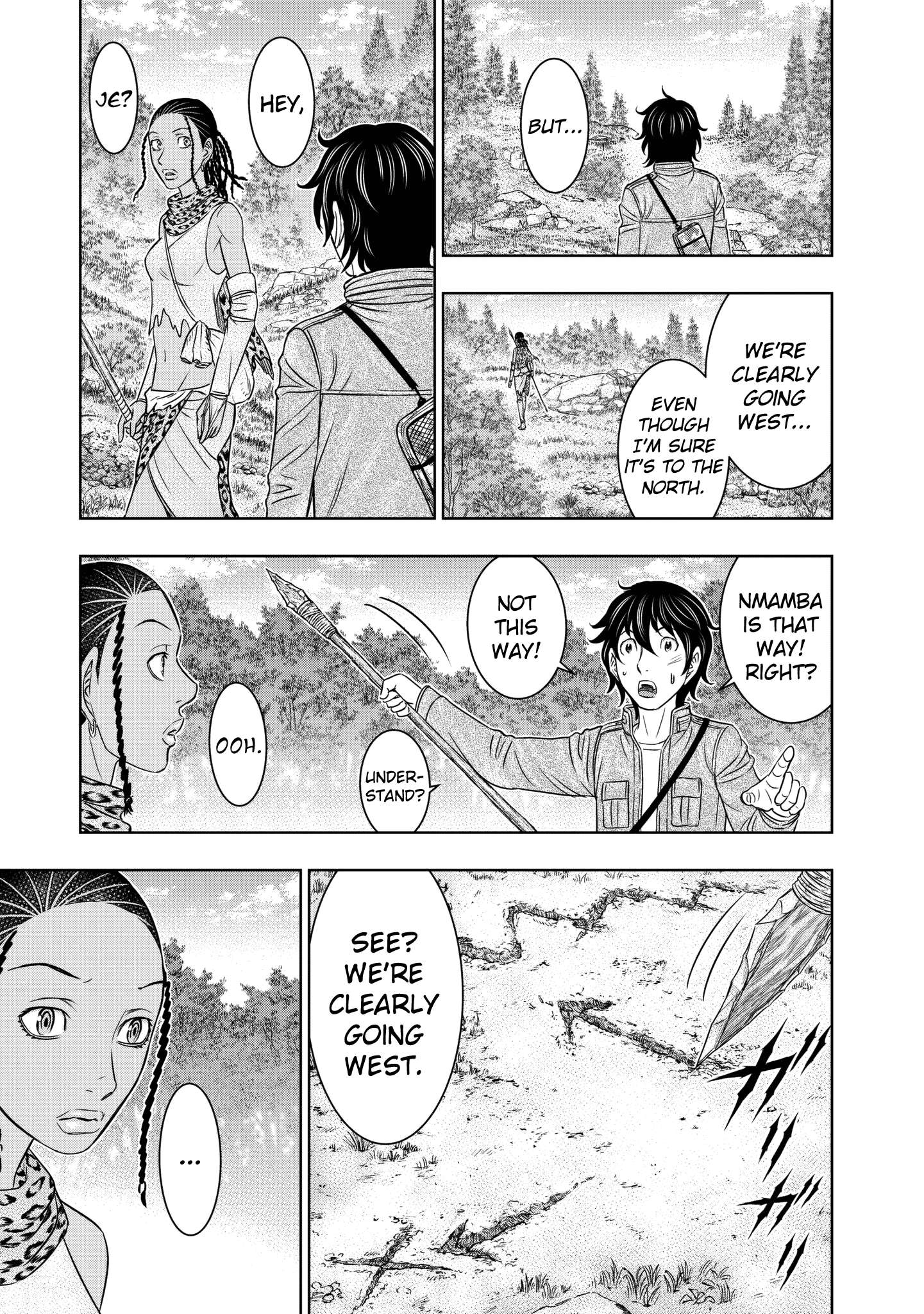 Read Sousei no Taiga EN Manga Online