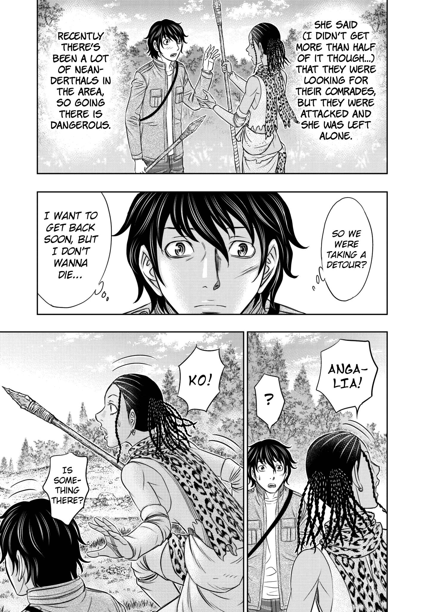 Read Sousei no Taiga EN Manga Online