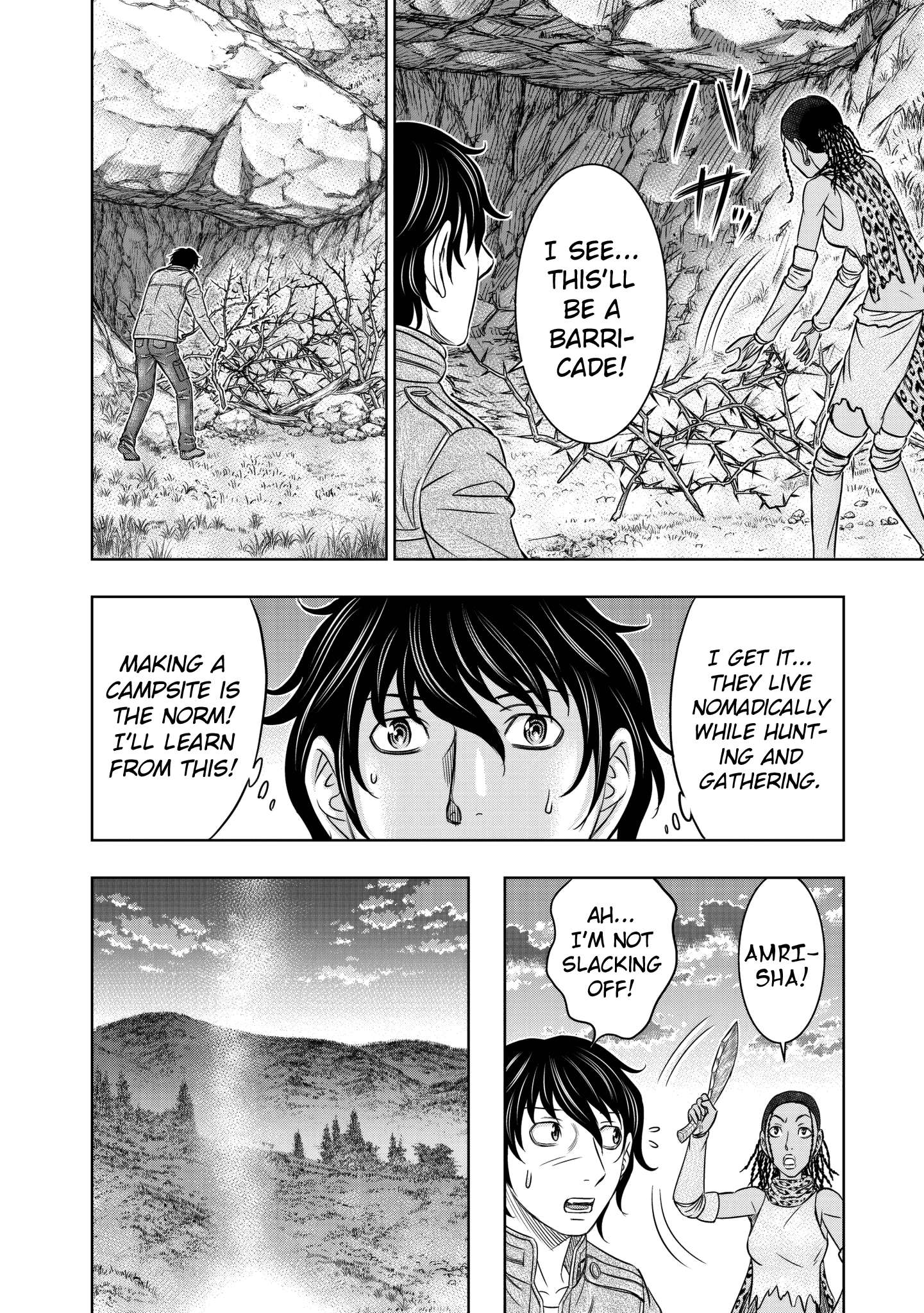 Read Sousei no Taiga EN Manga Online