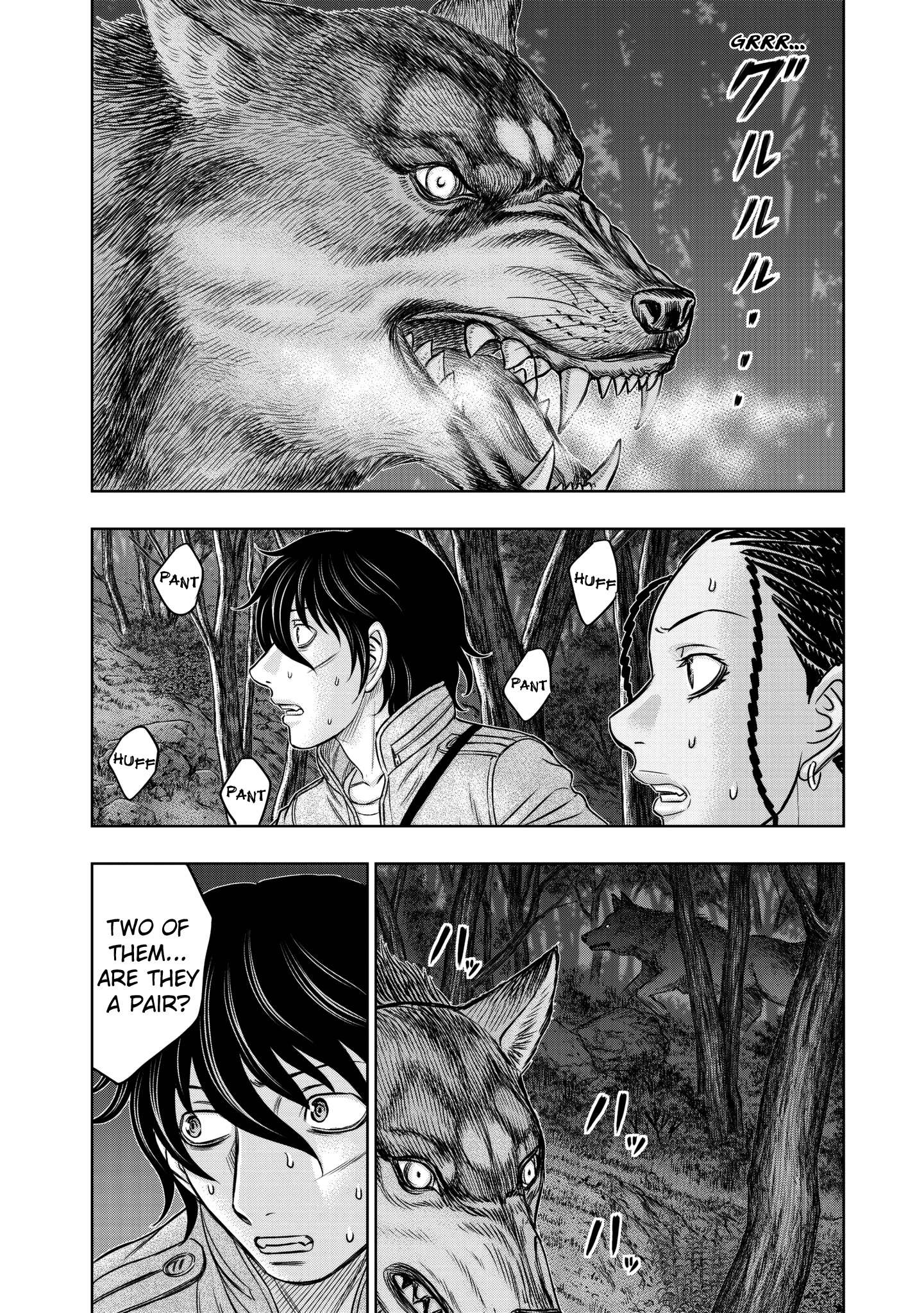 Read Sousei no Taiga EN Manga Online