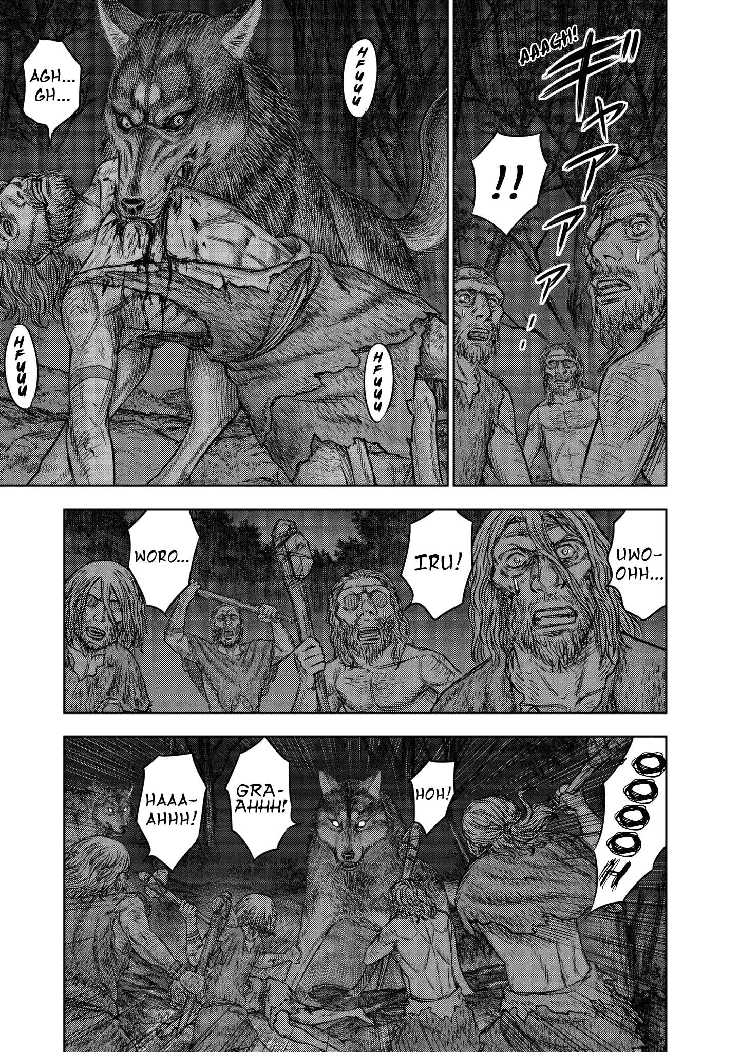 Read Sousei no Taiga EN Manga Online