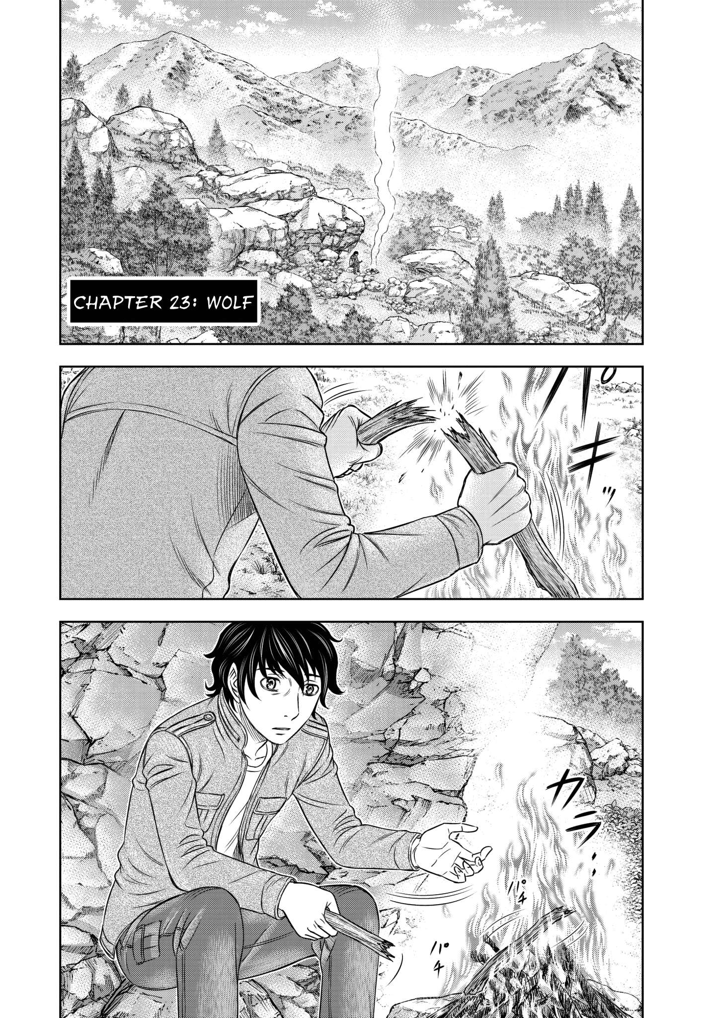 Read Sousei no Taiga EN Manga Online
