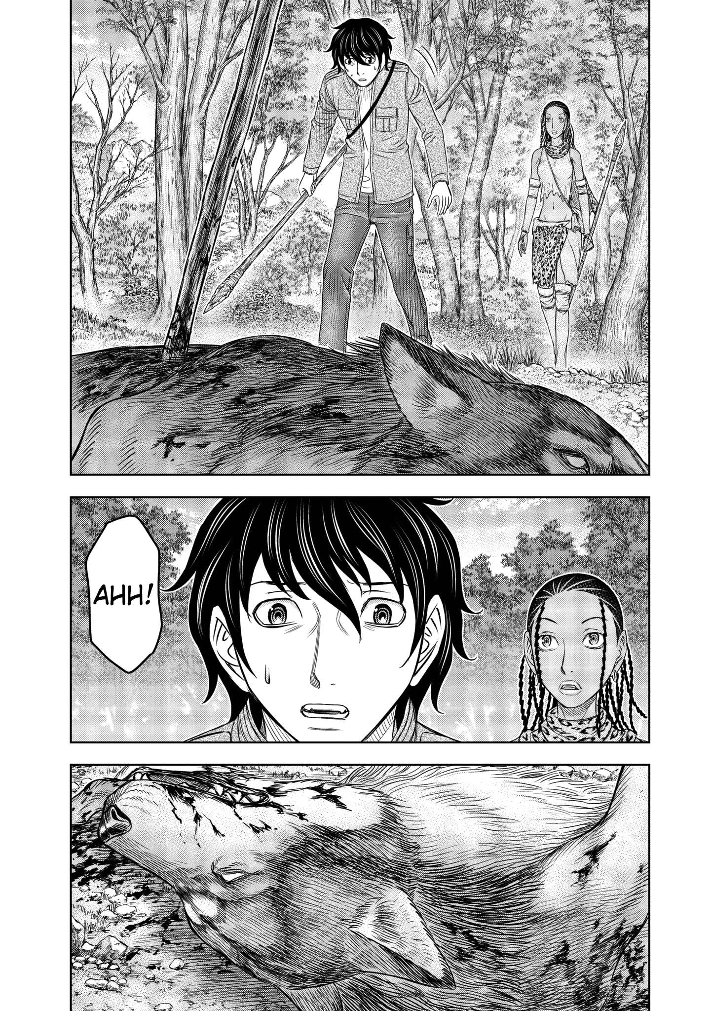 Read Sousei no Taiga EN Manga Online