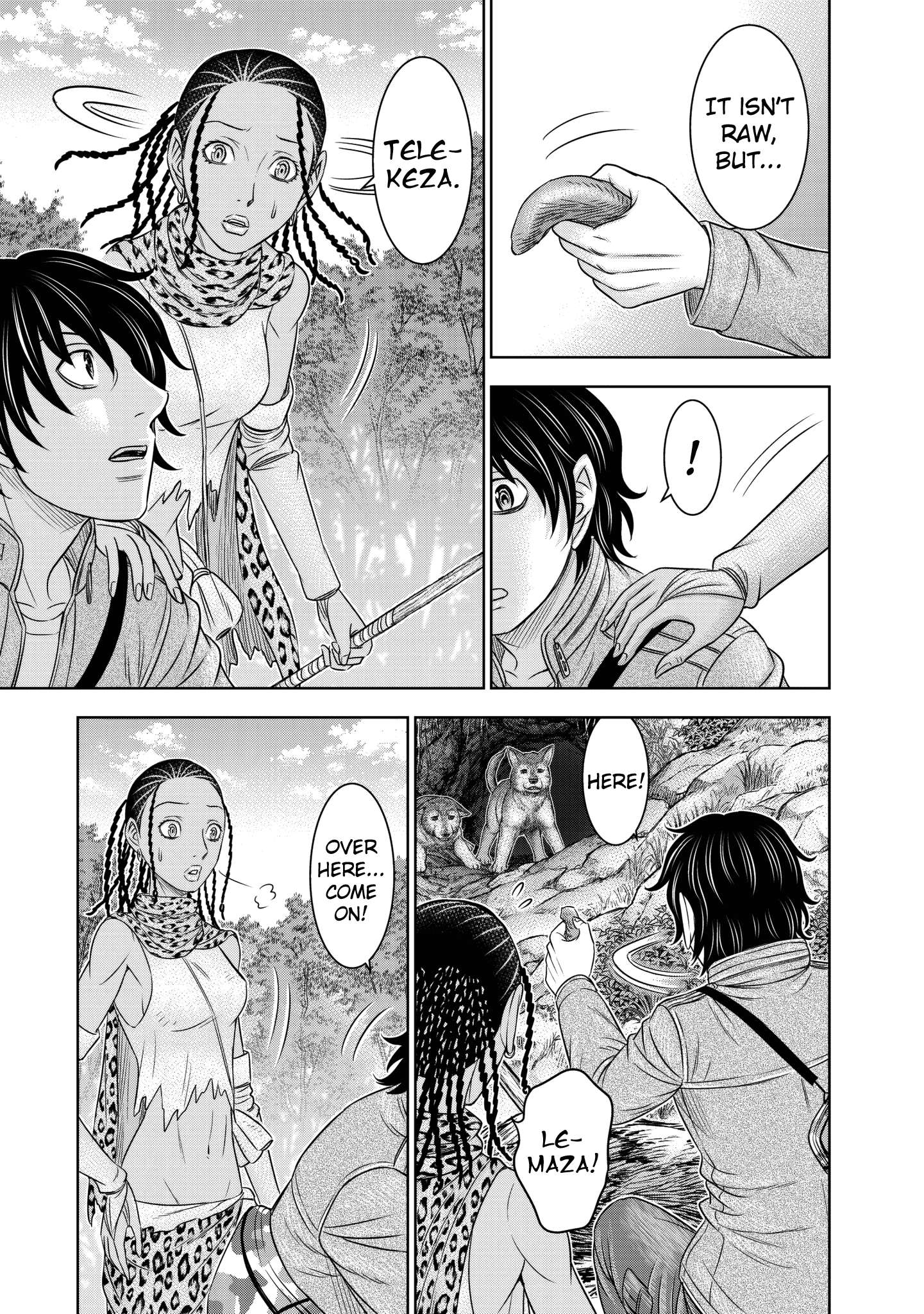 Read Sousei no Taiga EN Manga Online