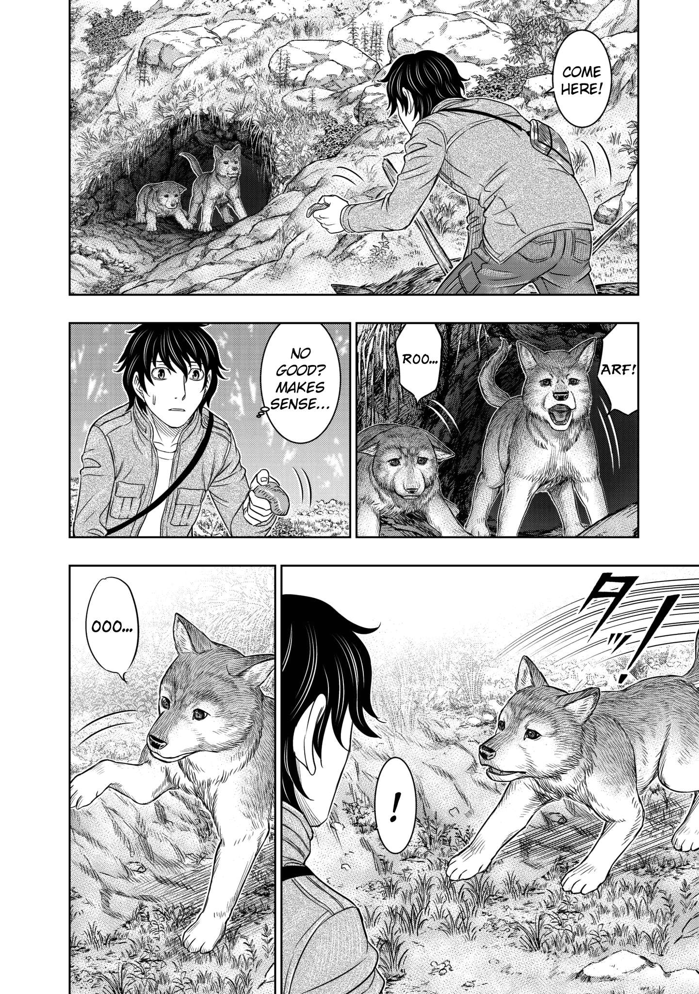 Read Sousei no Taiga EN Manga Online