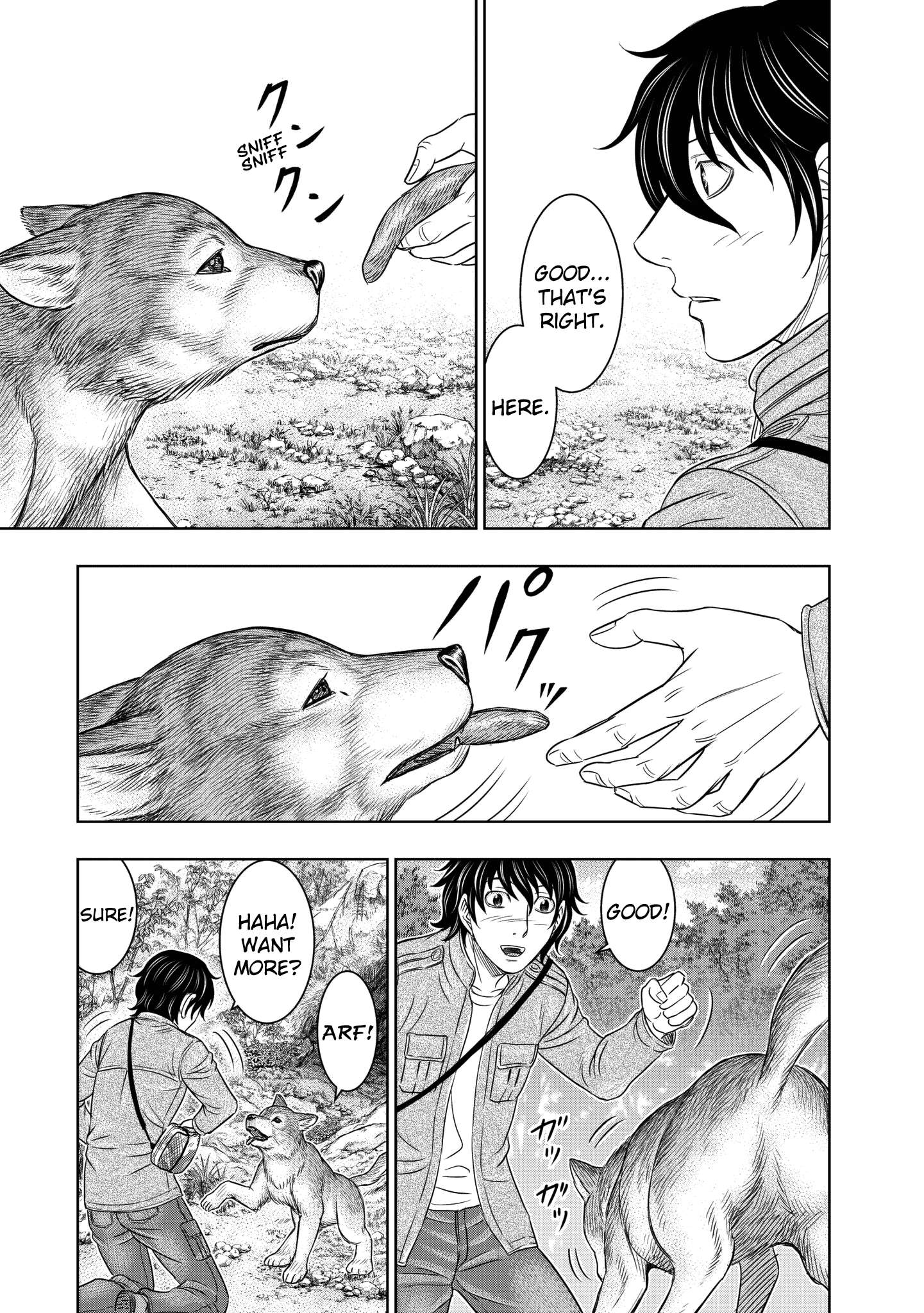 Read Sousei no Taiga EN Manga Online