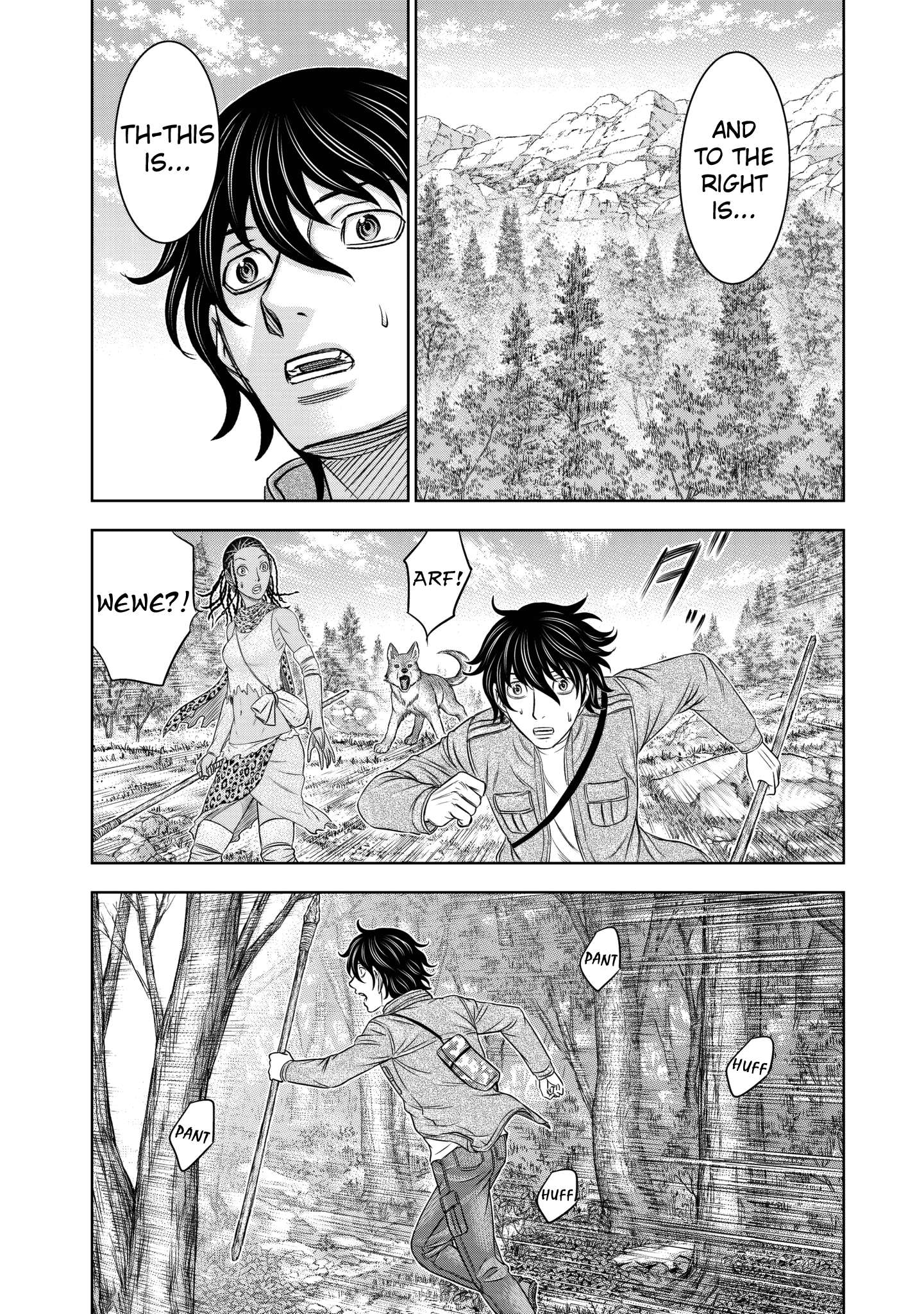 Read Sousei no Taiga EN Manga Online