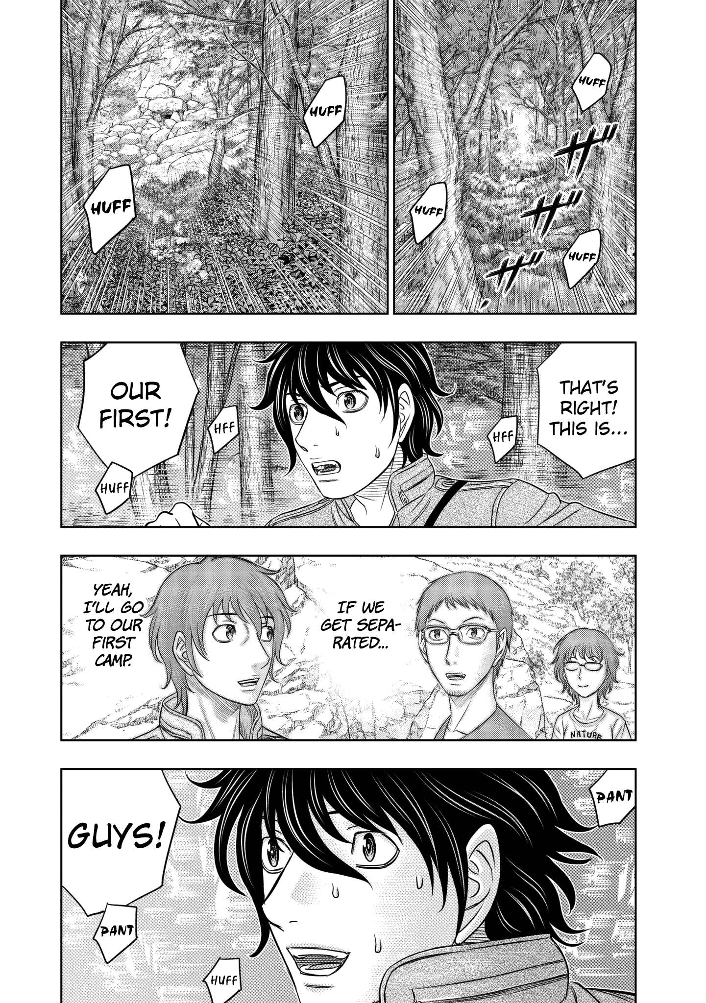 Read Sousei no Taiga EN Manga Online