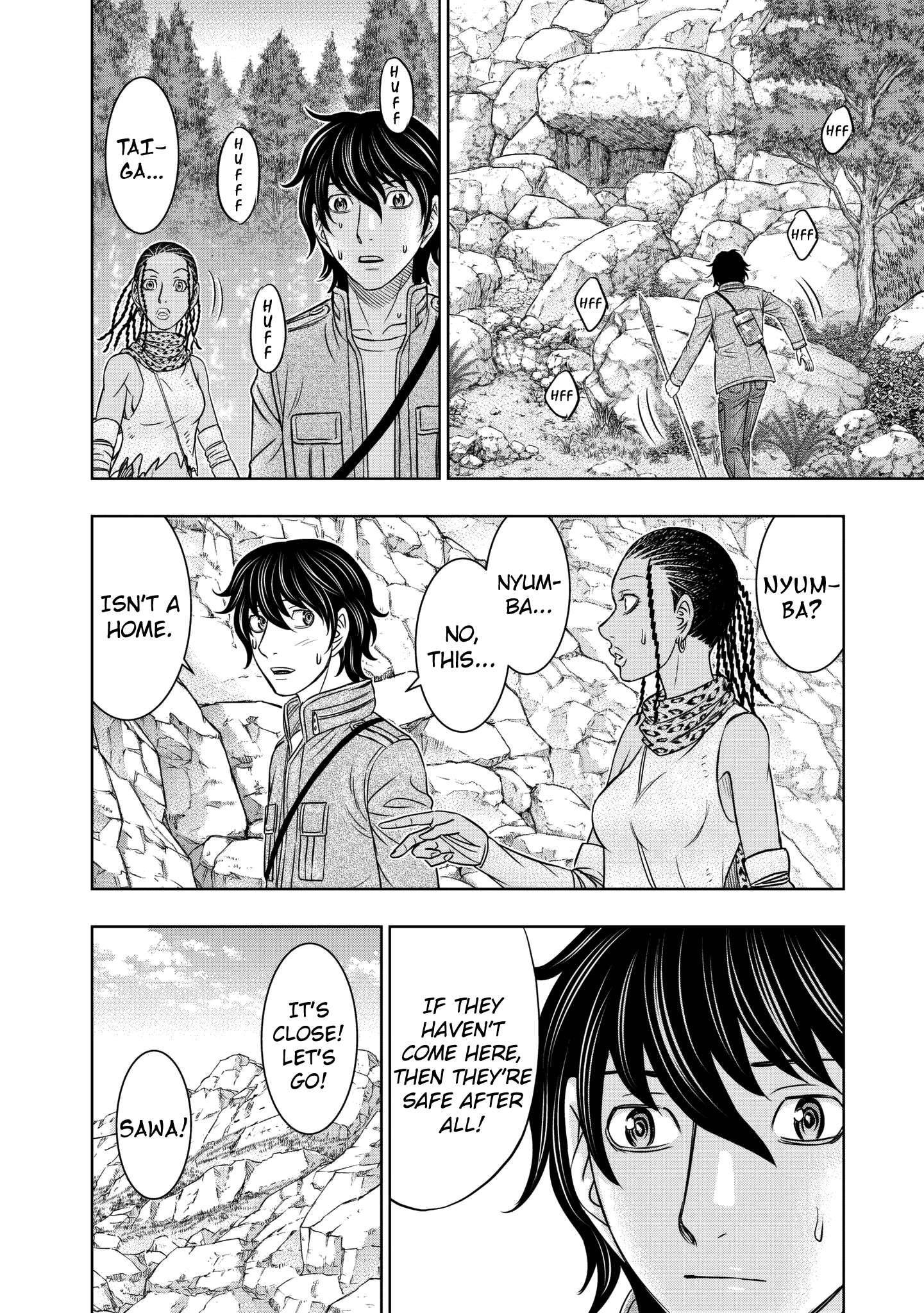 Read Sousei no Taiga EN Manga Online