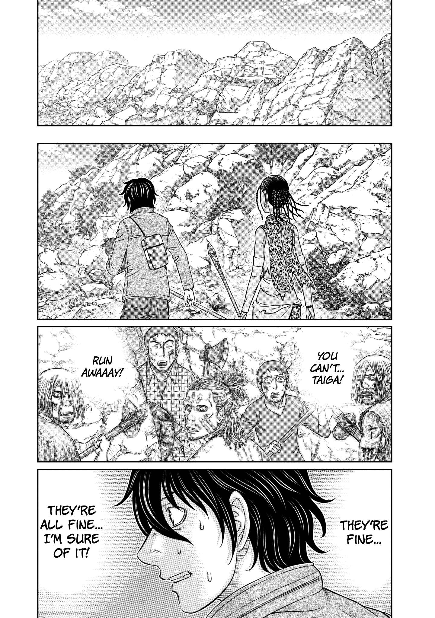 Read Sousei no Taiga EN Manga Online