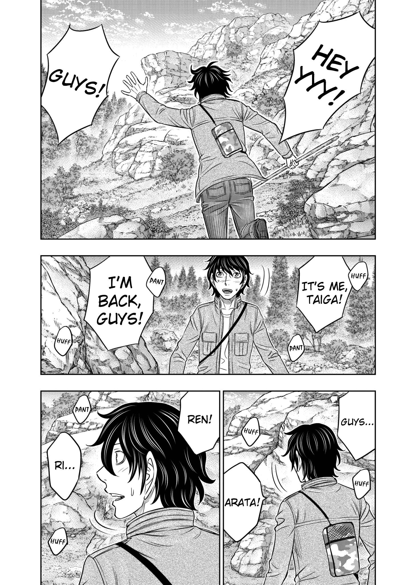 Read Sousei no Taiga EN Manga Online