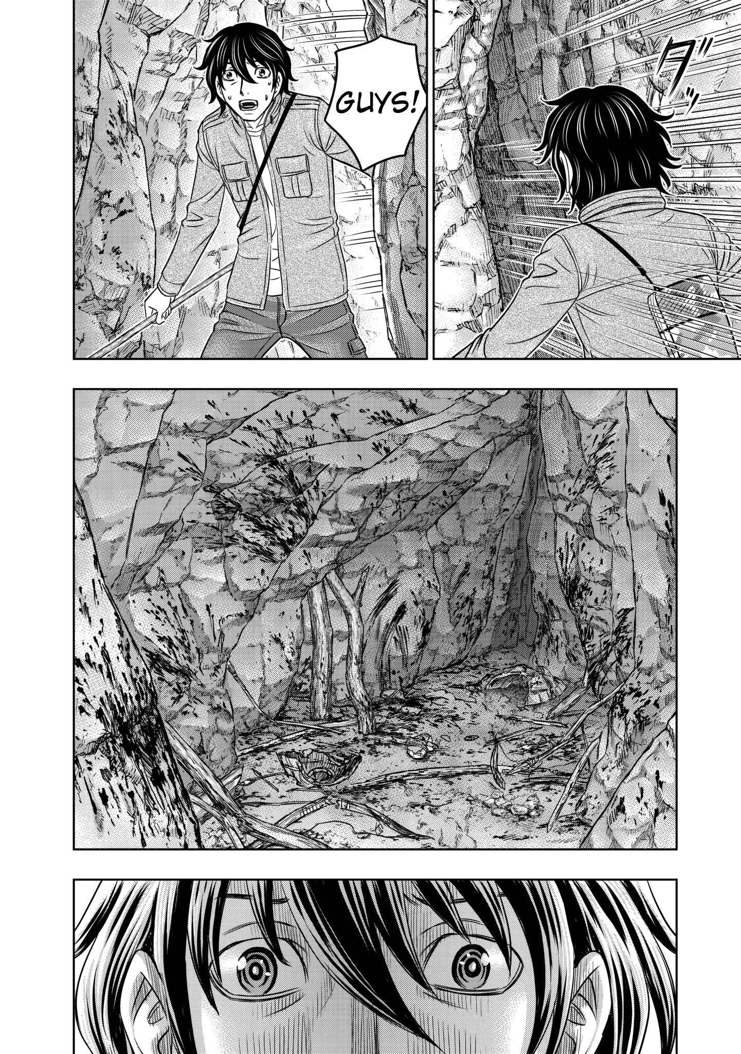 Read Sousei no Taiga EN Manga Online