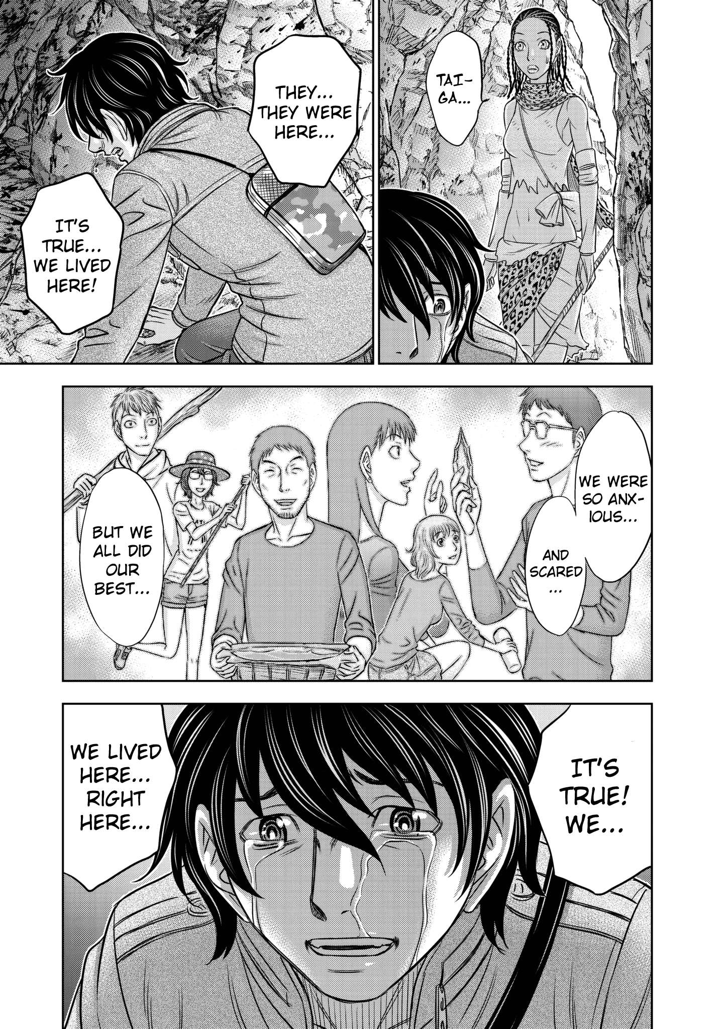 Read Sousei no Taiga EN Manga Online