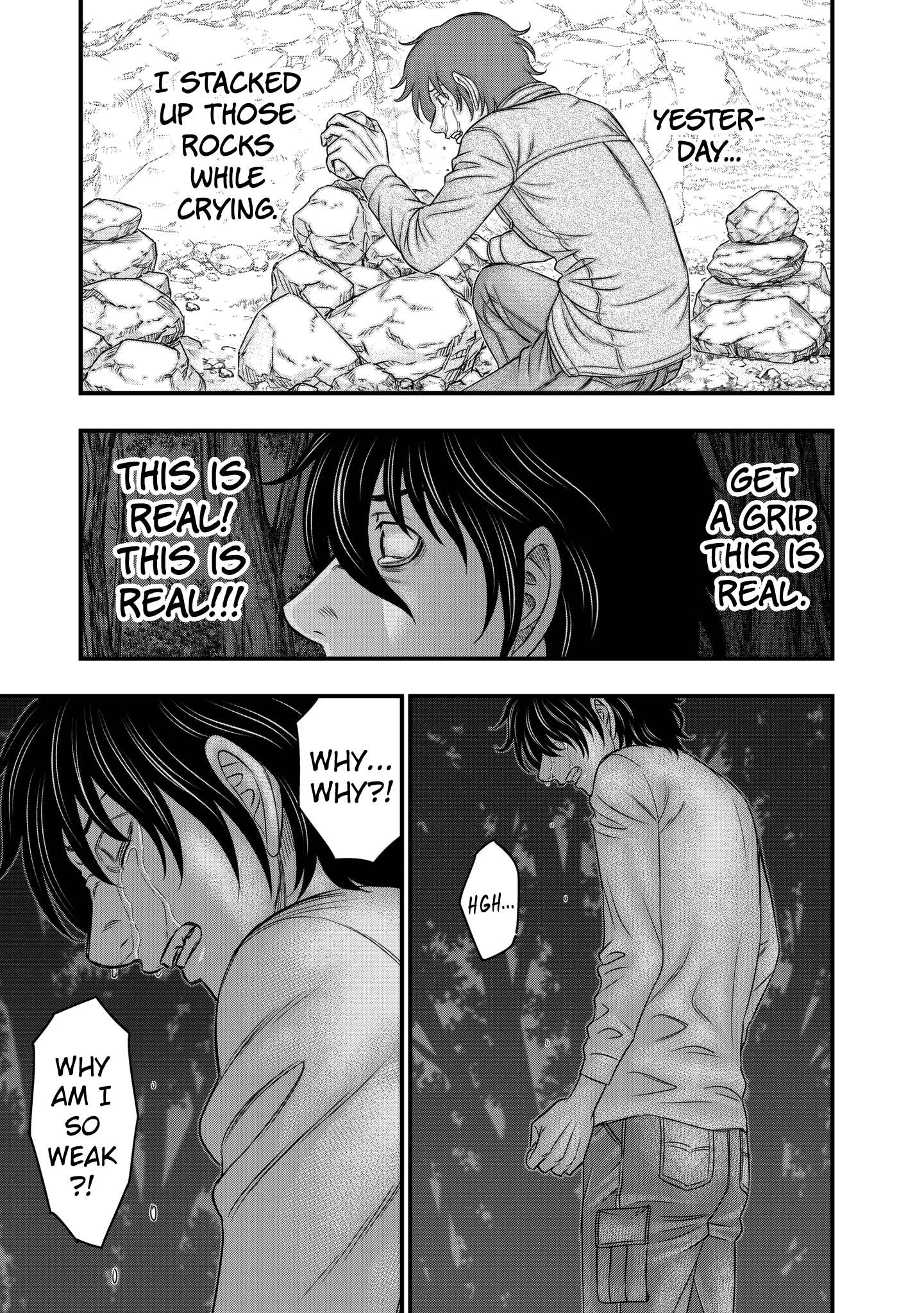 Read Sousei no Taiga EN Manga Online