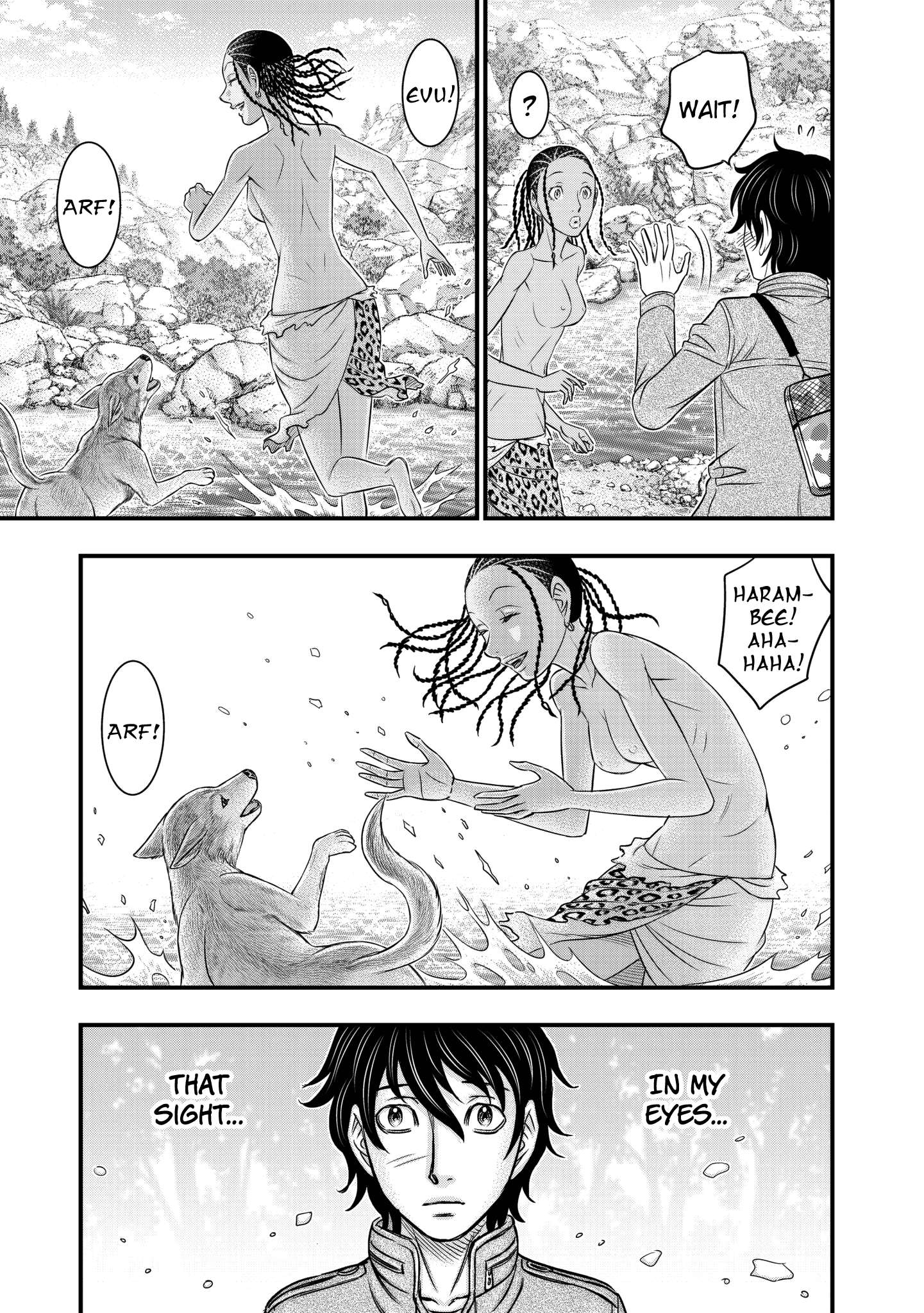 Read Sousei no Taiga EN Manga Online
