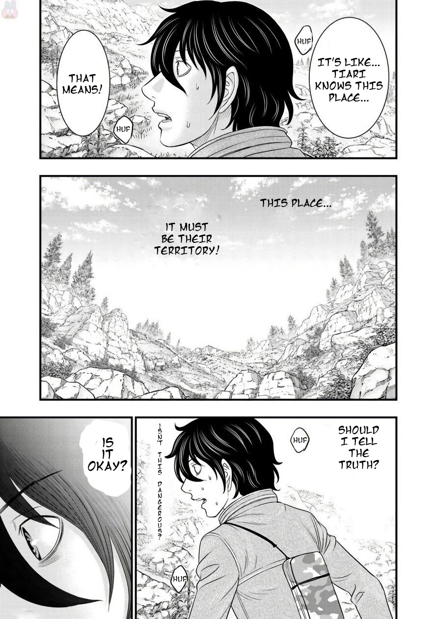 Read Sousei no Taiga EN Manga Online