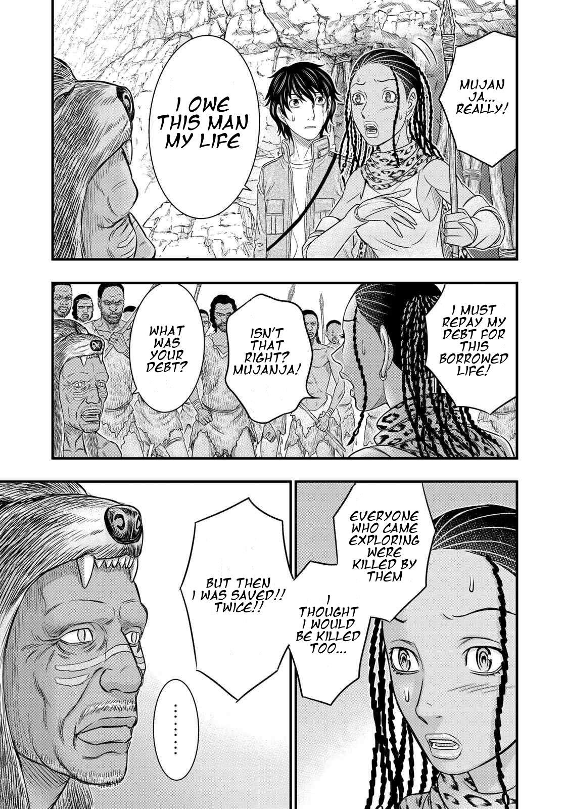 Read Sousei no Taiga EN Manga Online