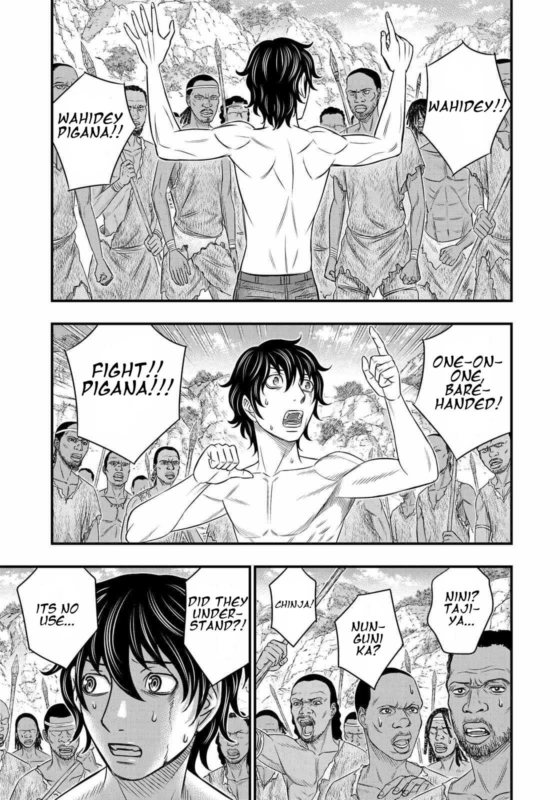 Read Sousei no Taiga EN Manga Online