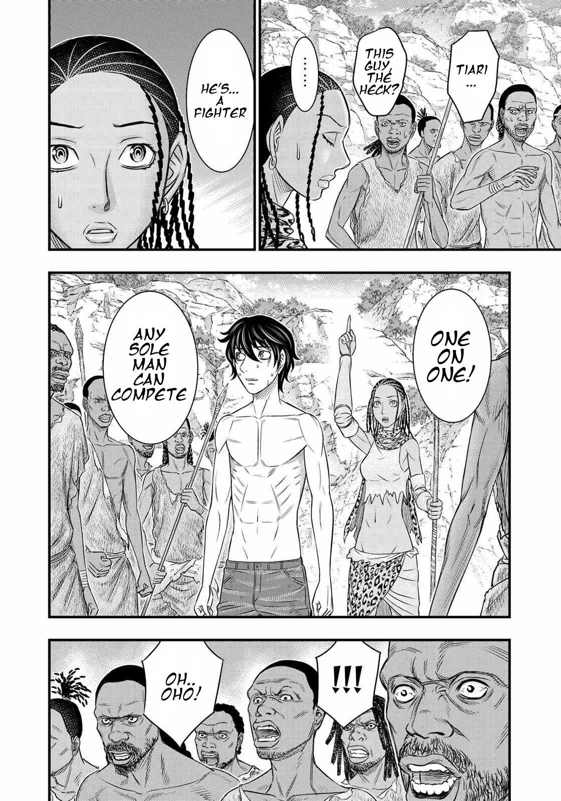 Read Sousei no Taiga EN Manga Online
