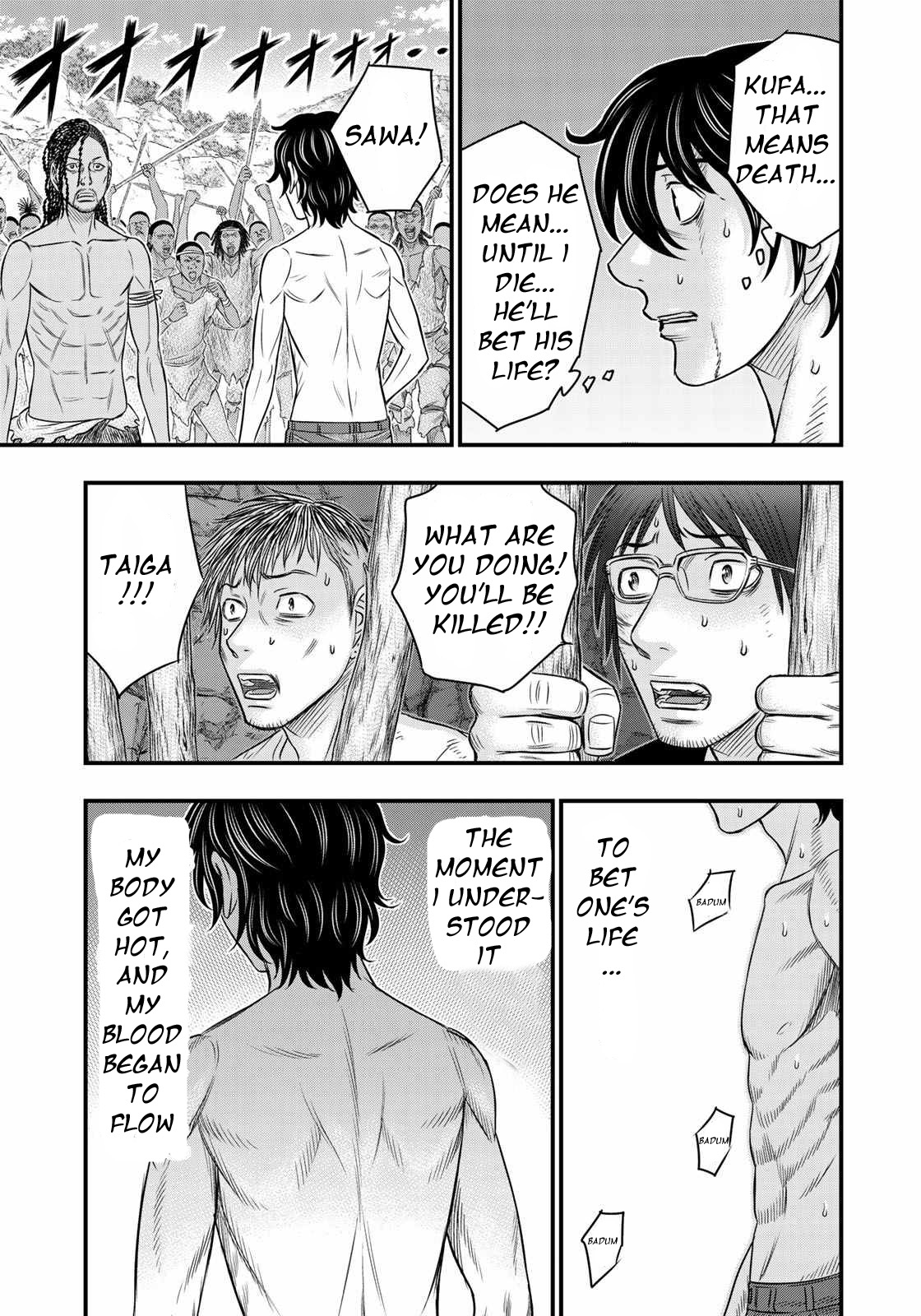 Read Sousei no Taiga EN Manga Online