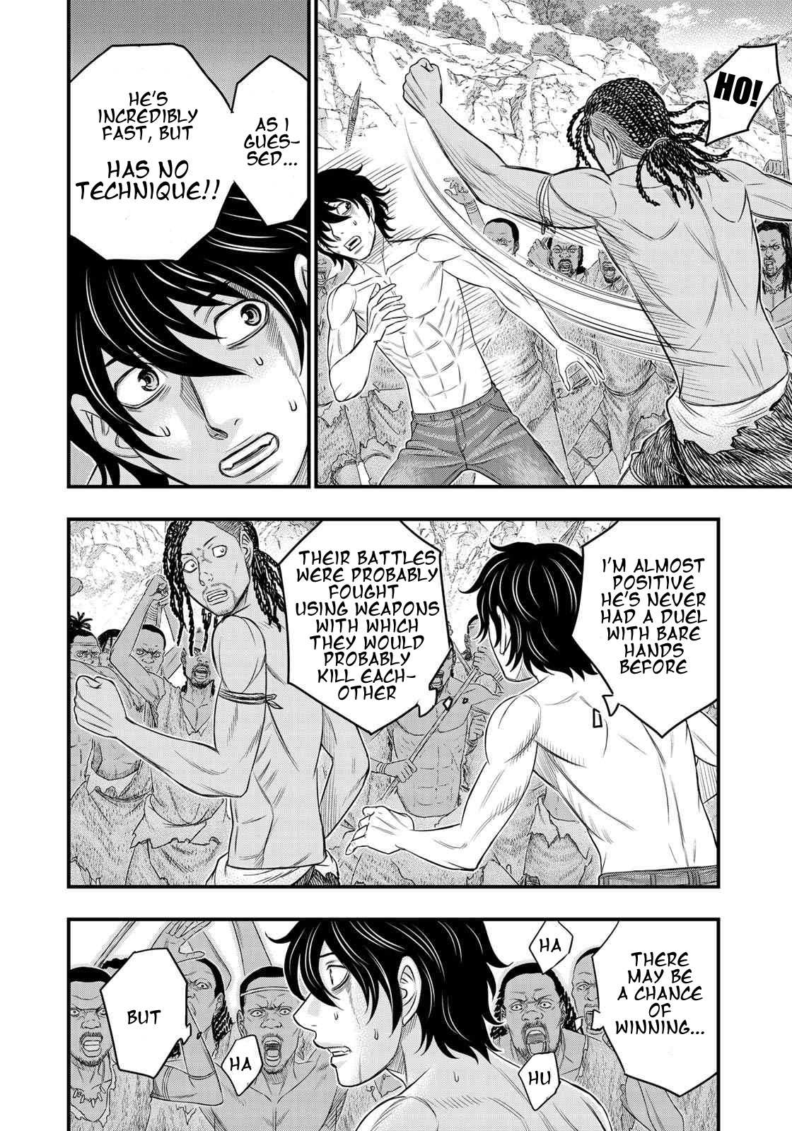 Read Sousei no Taiga EN Manga Online