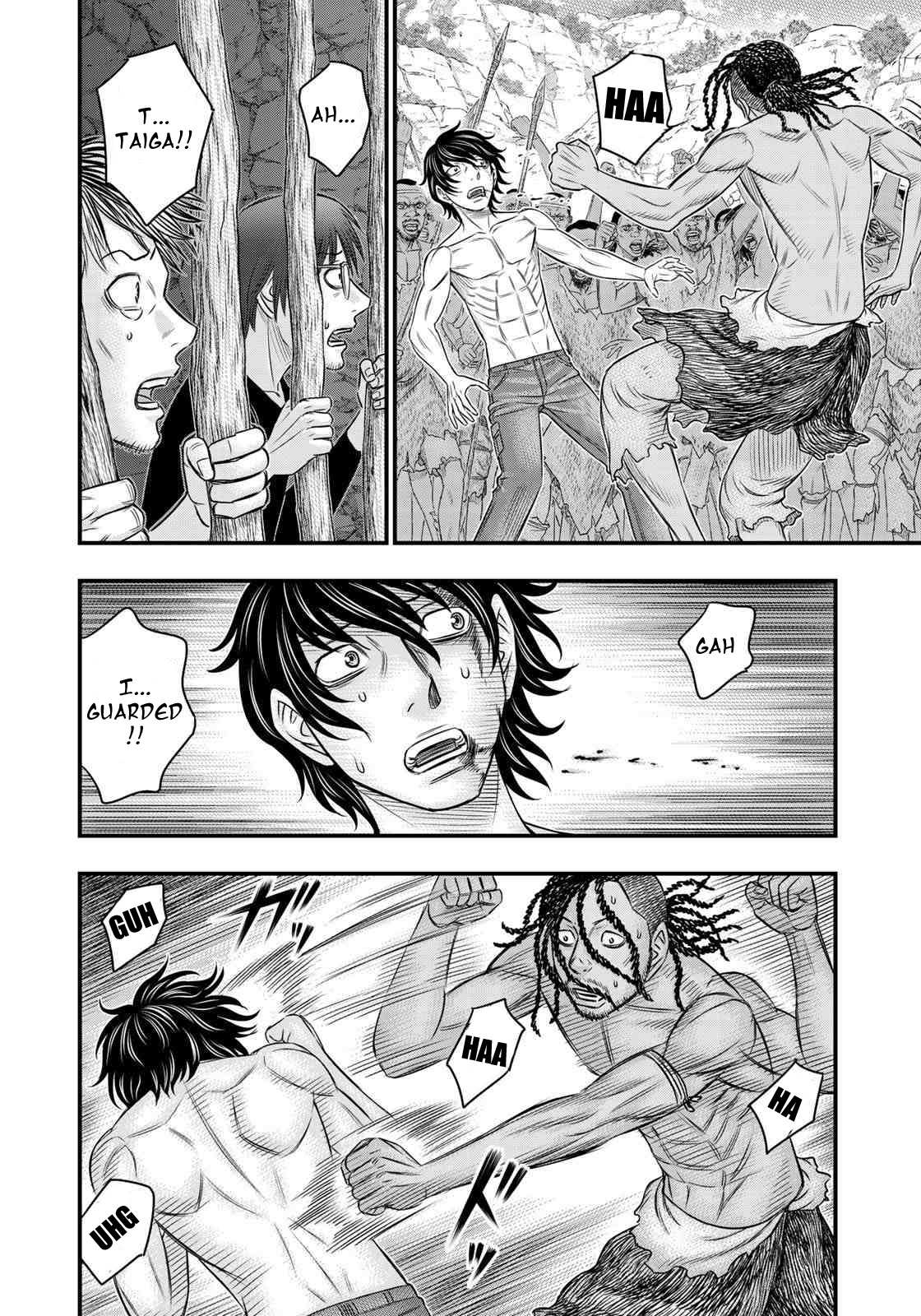 Read Sousei no Taiga EN Manga Online
