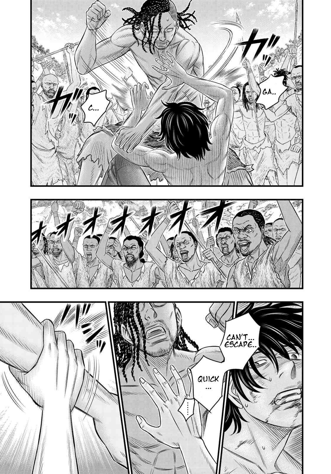 Read Sousei no Taiga EN Manga Online