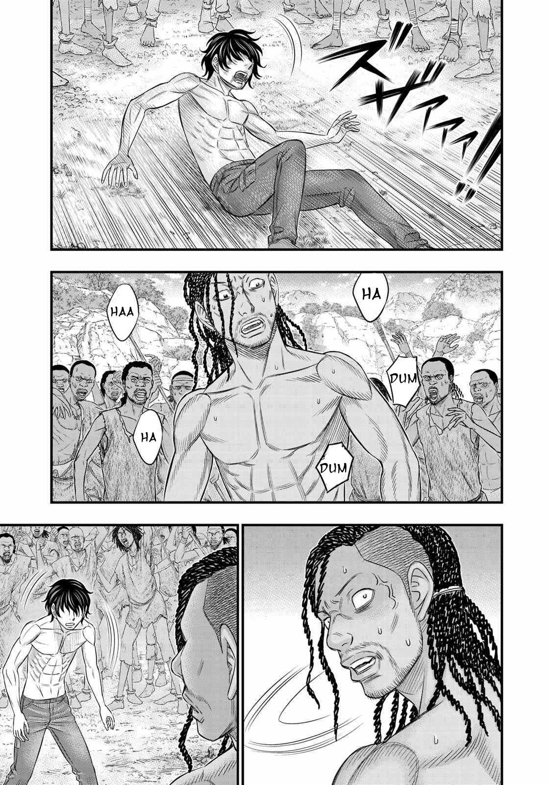 Read Sousei no Taiga EN Manga Online