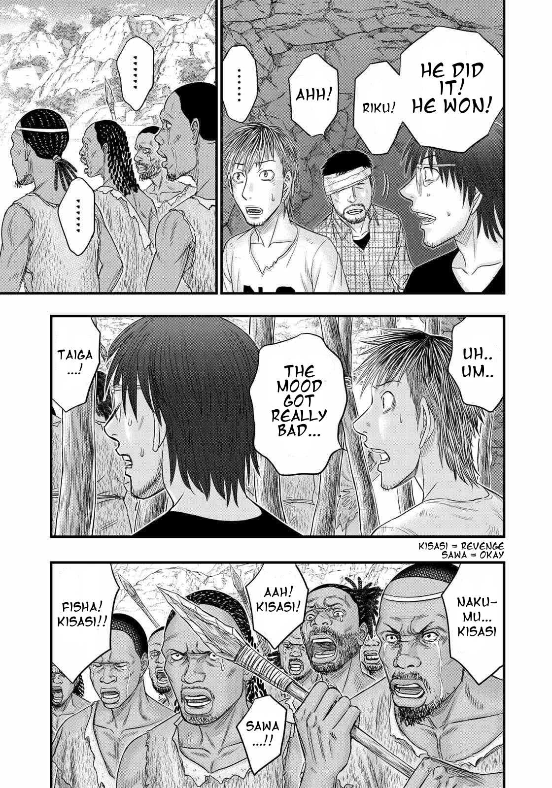 Read Sousei no Taiga EN Manga Online