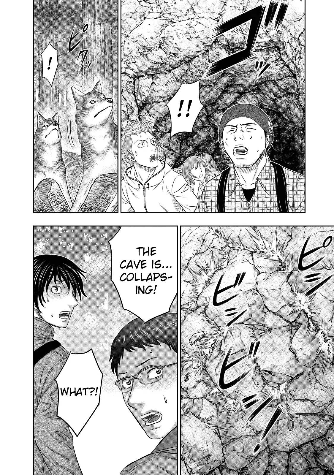 Read Sousei no Taiga EN Manga Online