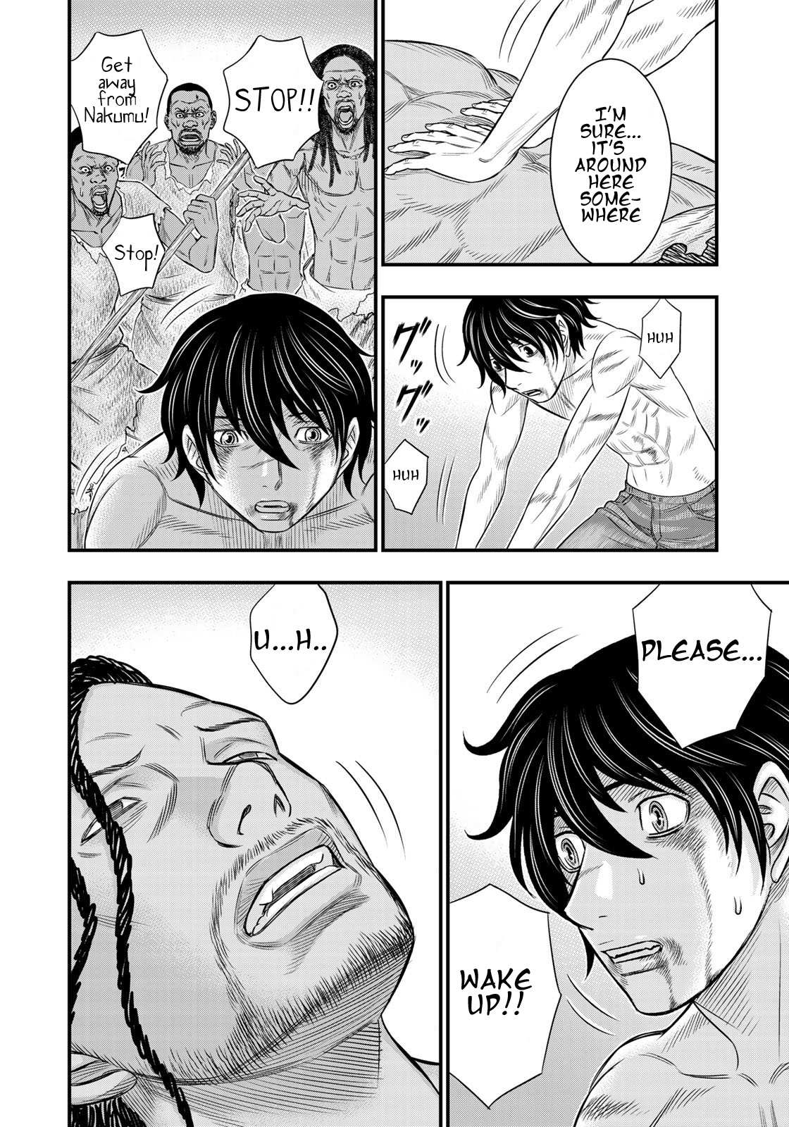 Read Sousei no Taiga EN Manga Online