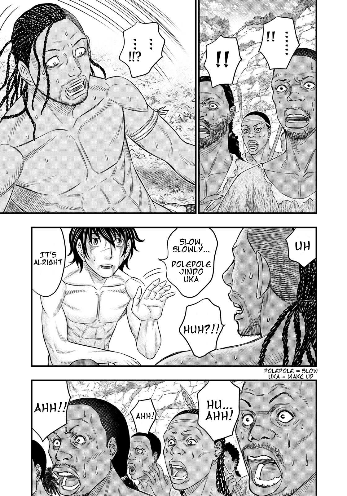 Read Sousei no Taiga EN Manga Online