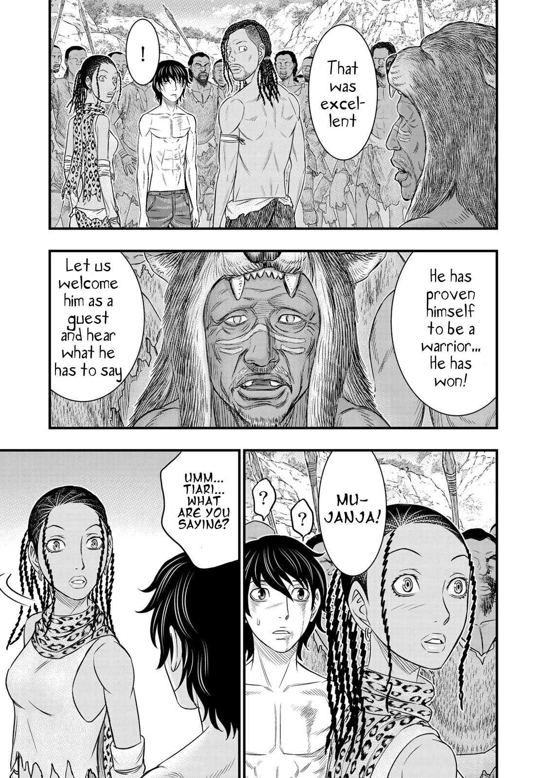 Read Sousei no Taiga EN Manga Online