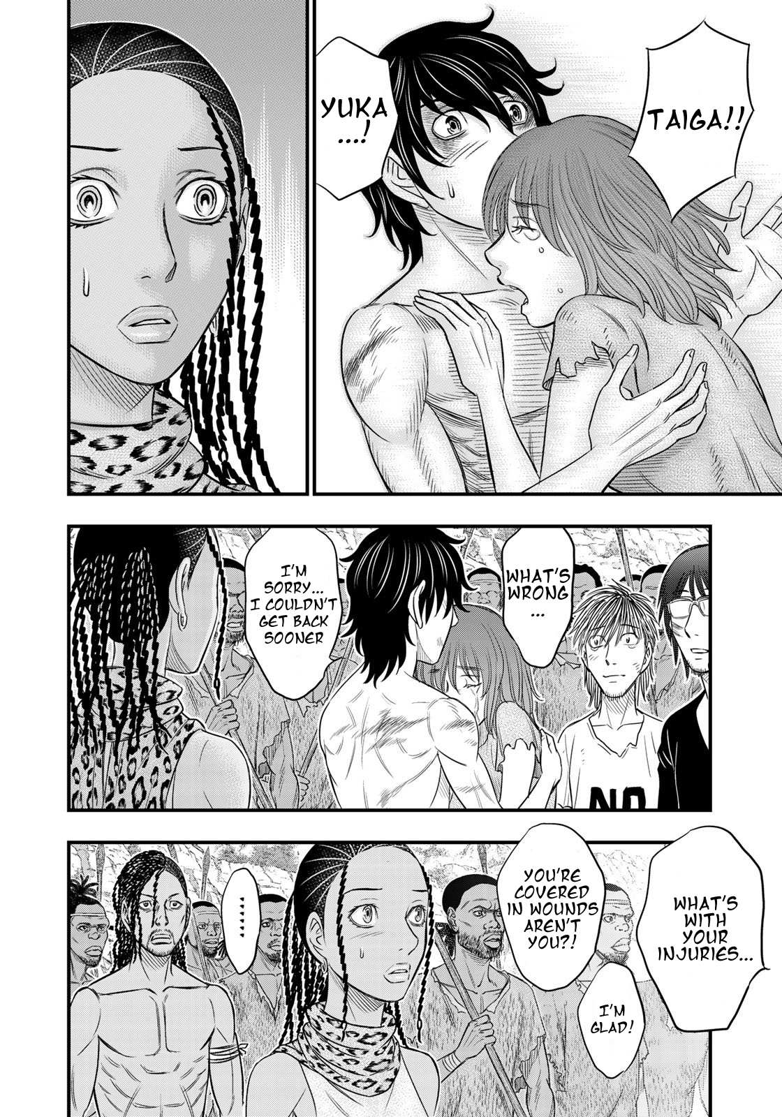 Read Sousei no Taiga EN Manga Online