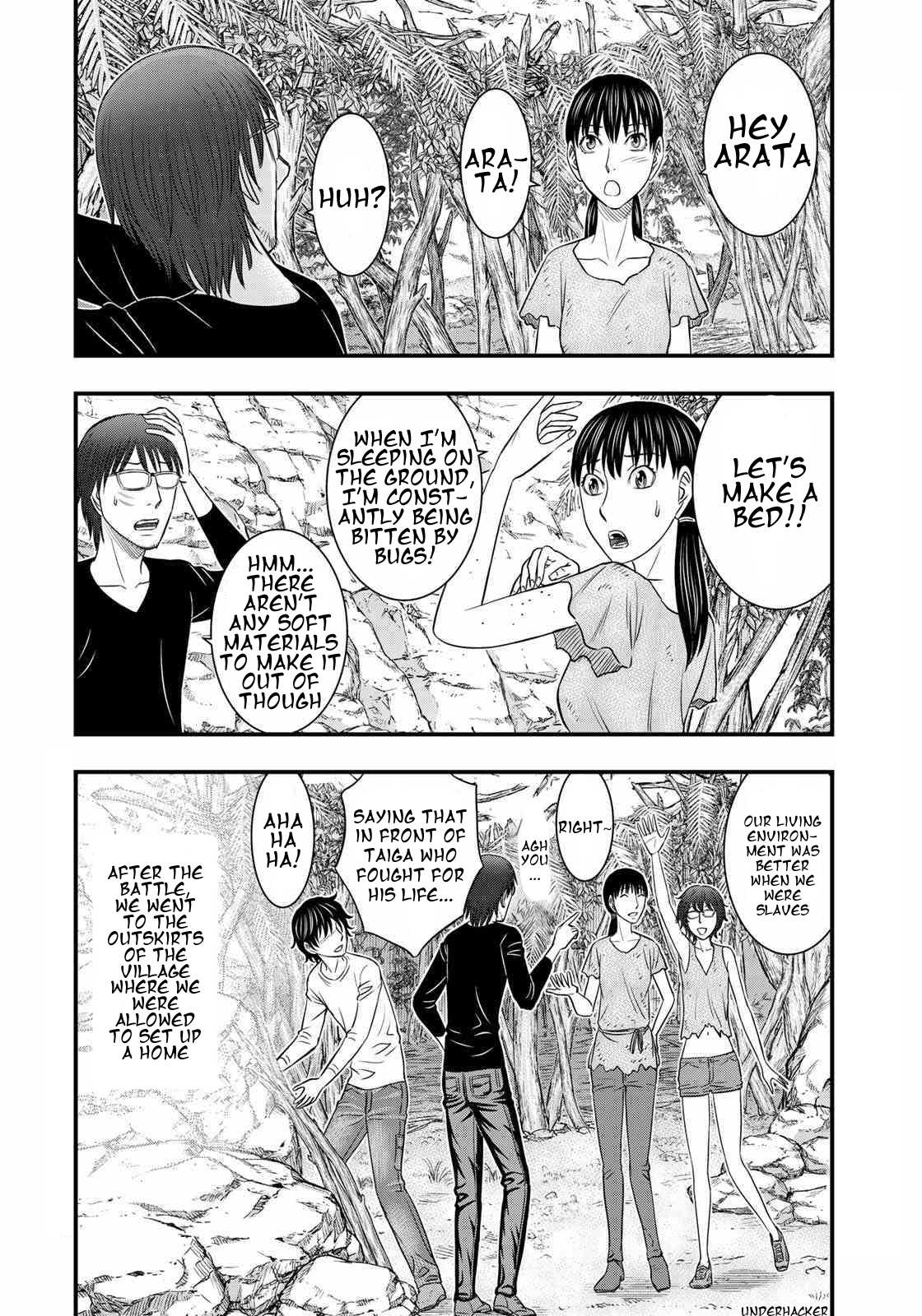Read Sousei no Taiga EN Manga Online