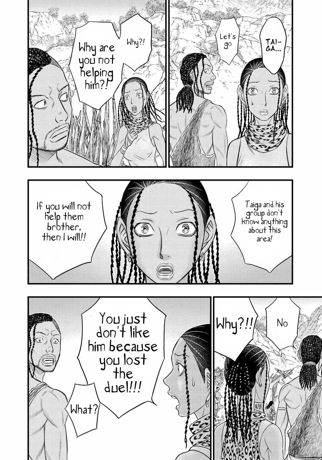 Read Sousei no Taiga EN Manga Online