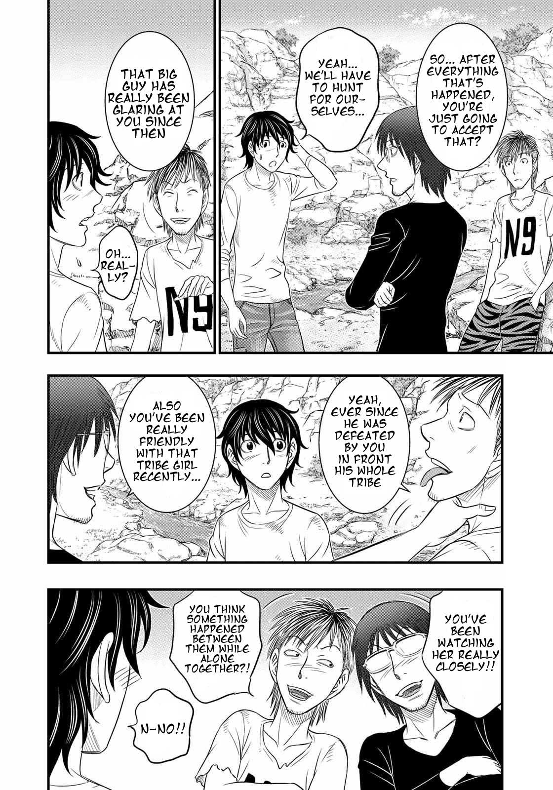 Read Sousei no Taiga EN Manga Online