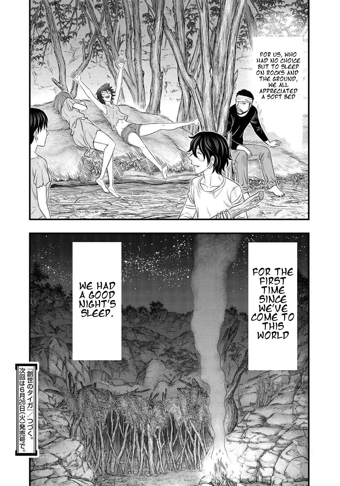Read Sousei no Taiga EN Manga Online