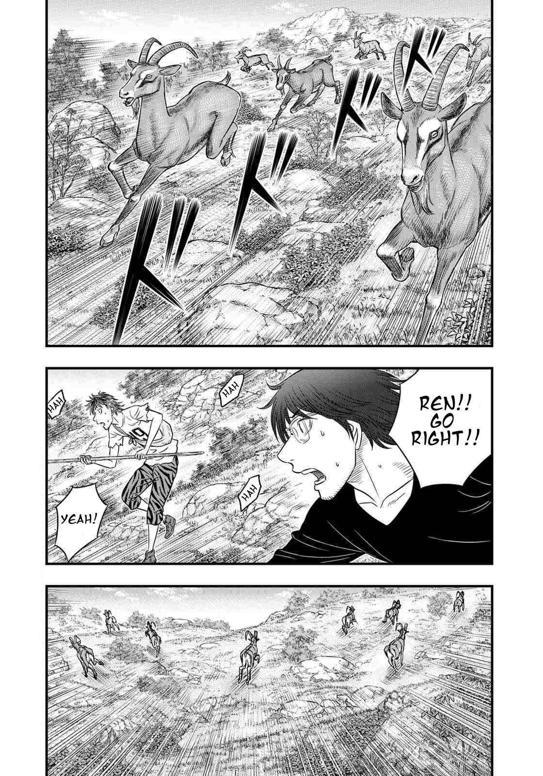 Read Sousei no Taiga EN Manga Online
