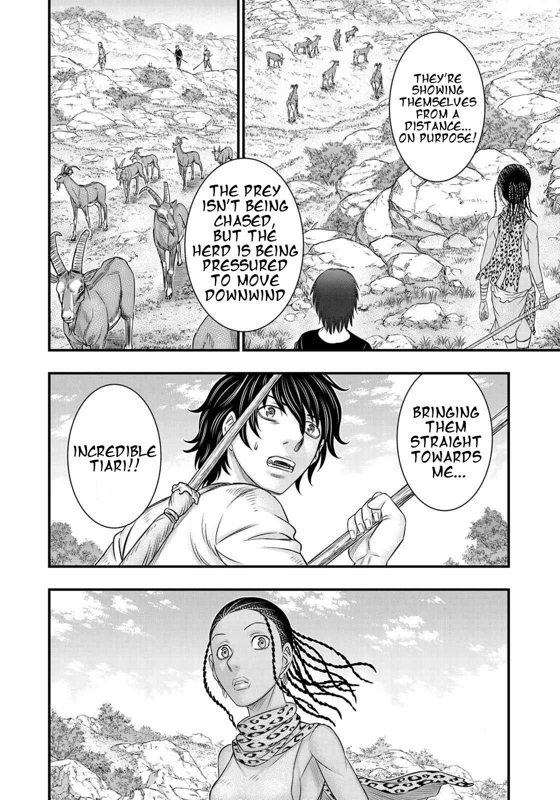 Read Sousei no Taiga EN Manga Online