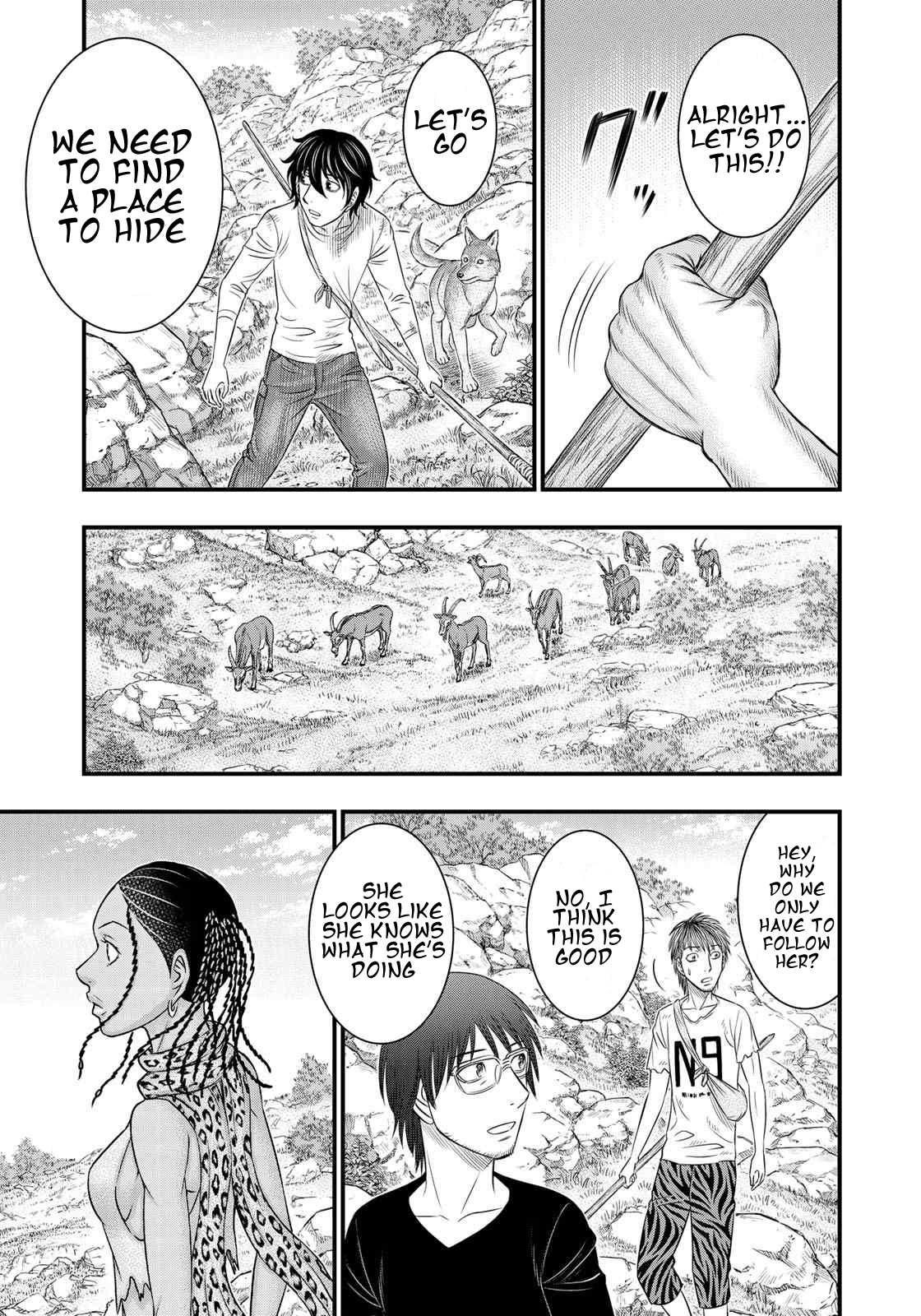 Read Sousei no Taiga EN Manga Online