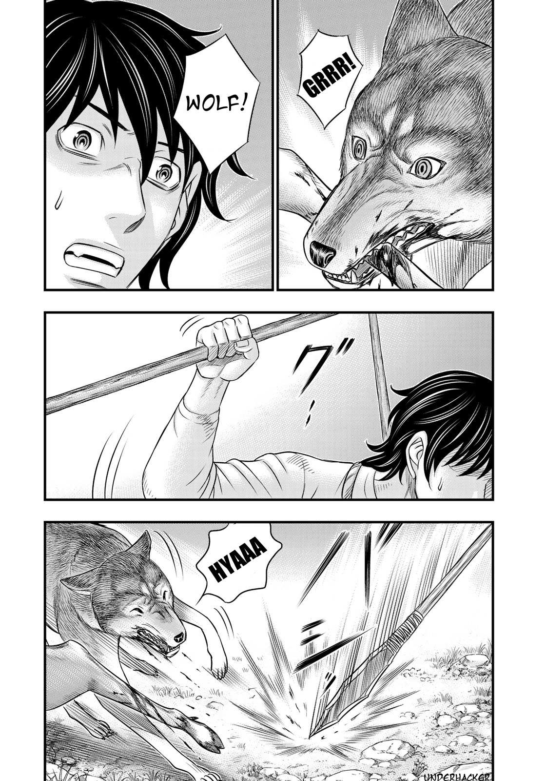 Read Sousei no Taiga EN Manga Online