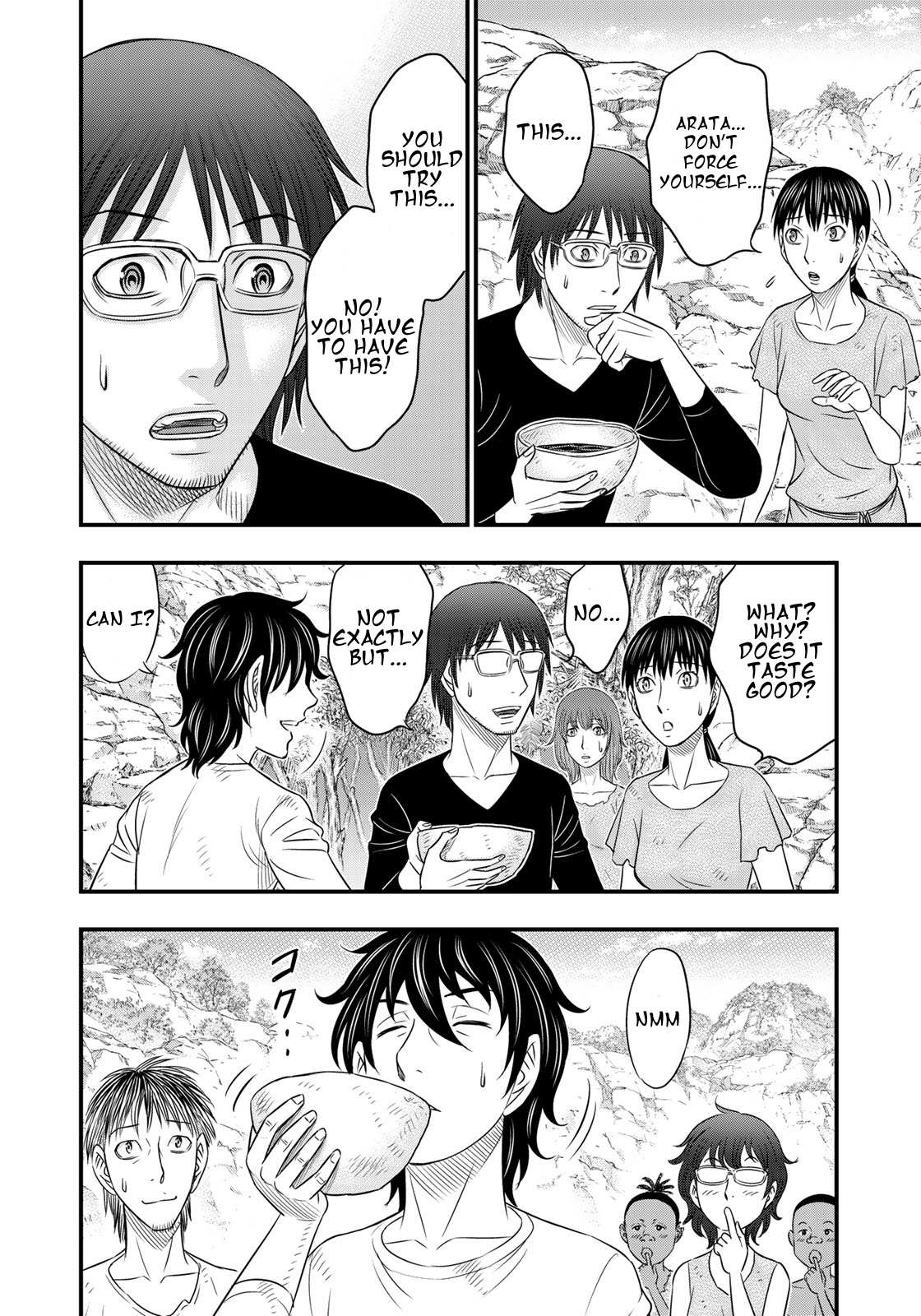 Read Sousei no Taiga EN Manga Online