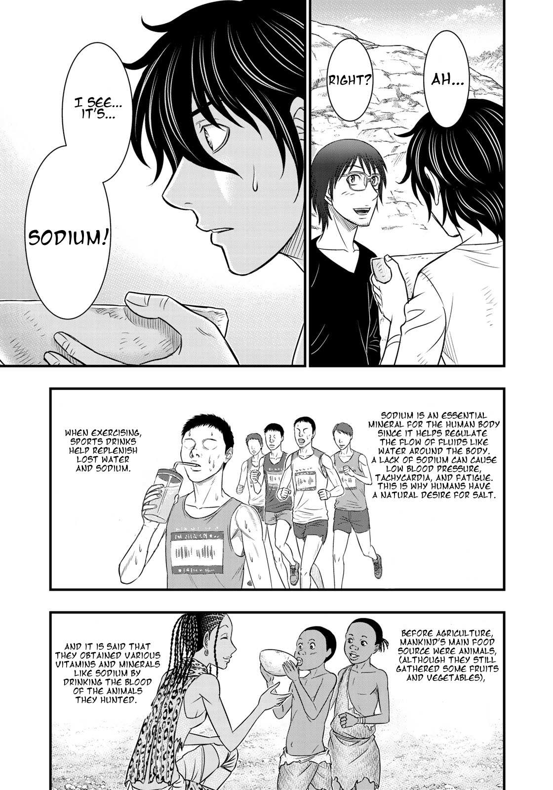 Read Sousei no Taiga EN Manga Online