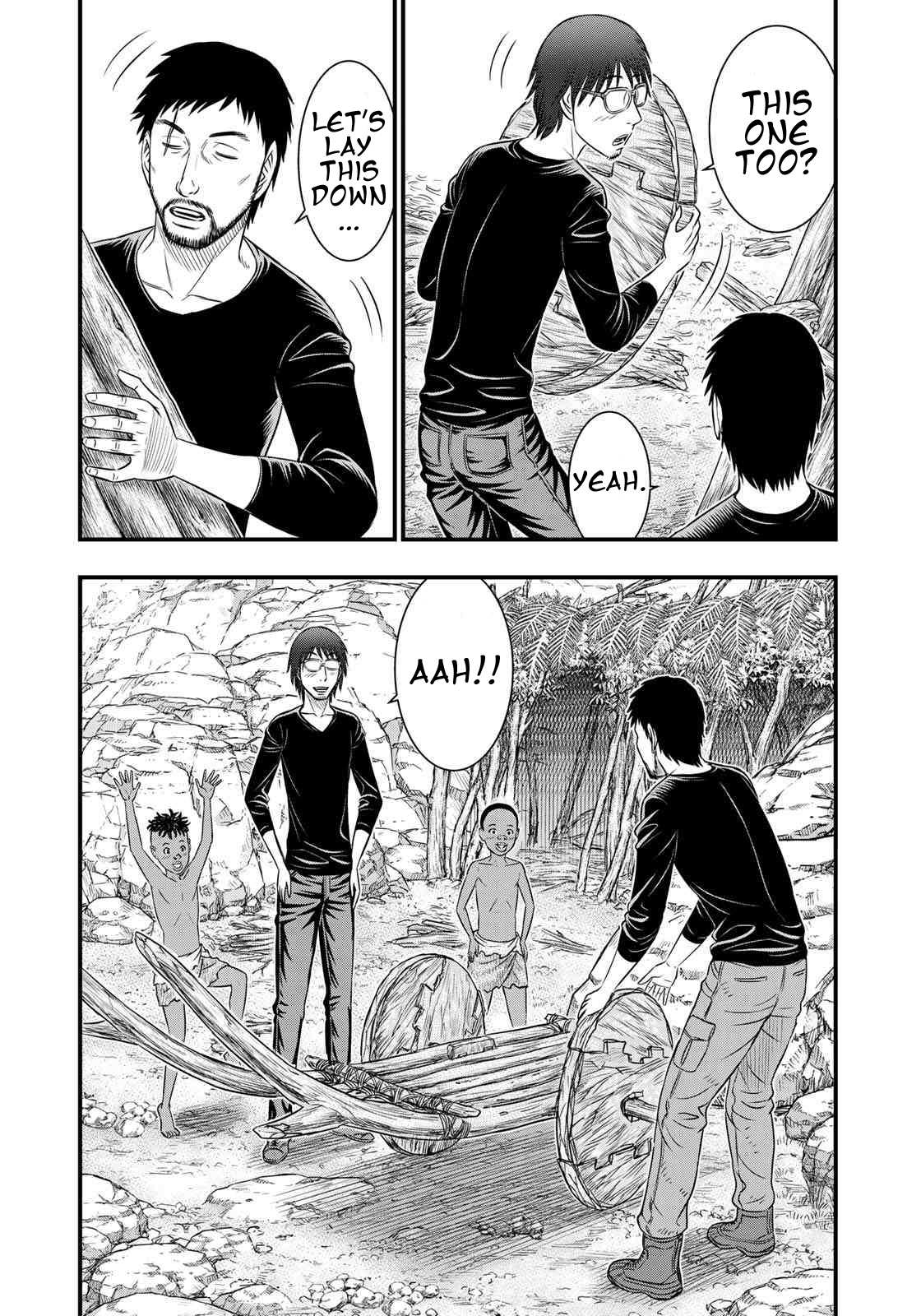 Read Sousei no Taiga EN Manga Online