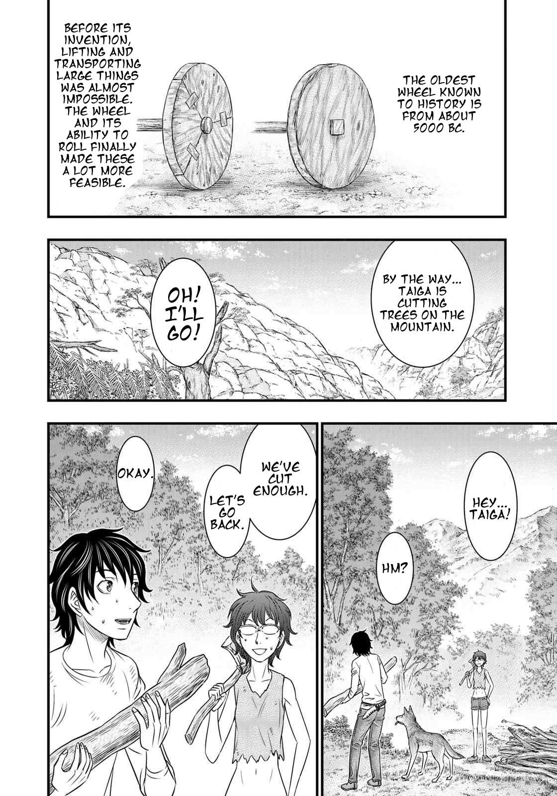Read Sousei no Taiga EN Manga Online