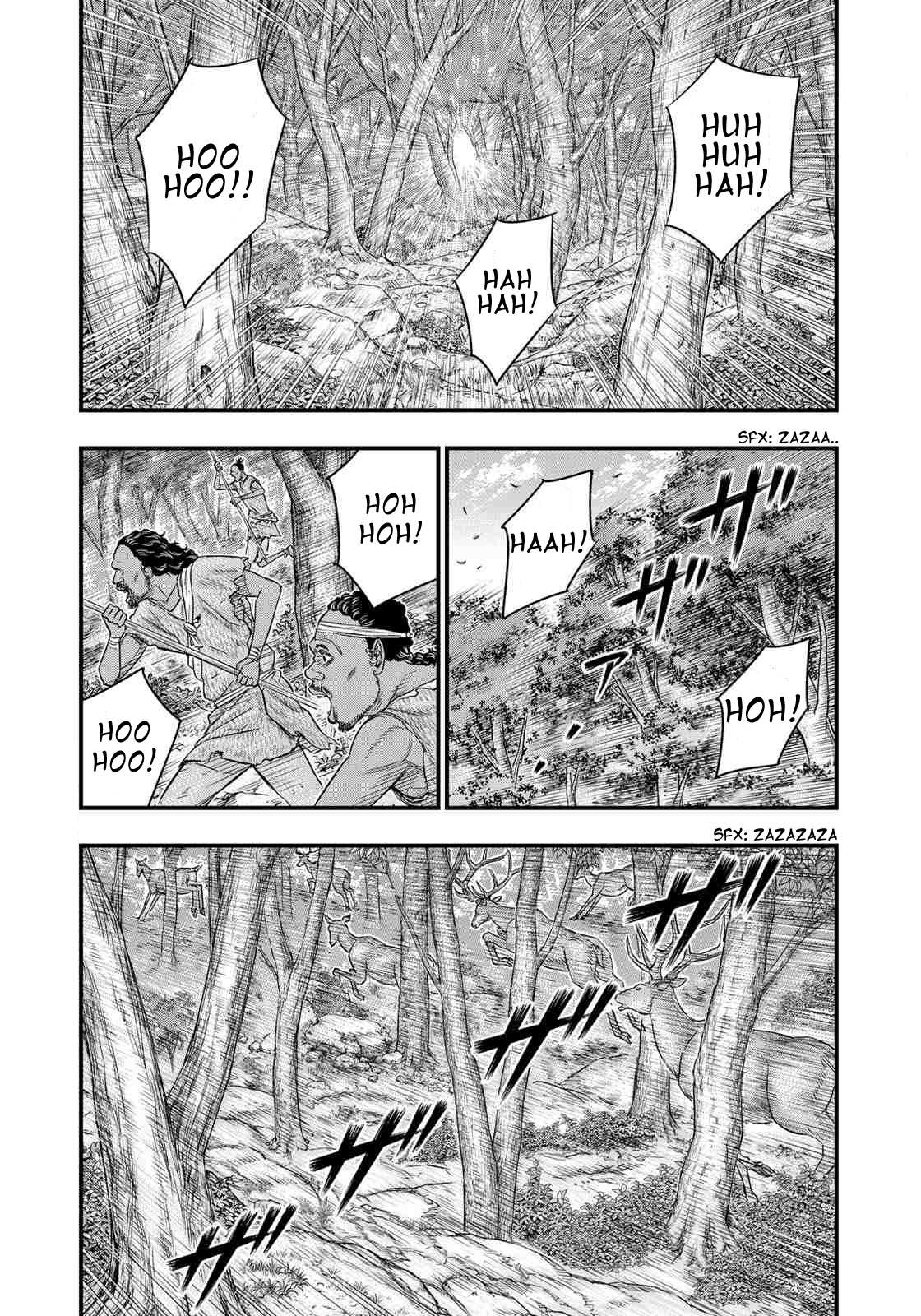 Read Sousei no Taiga EN Manga Online