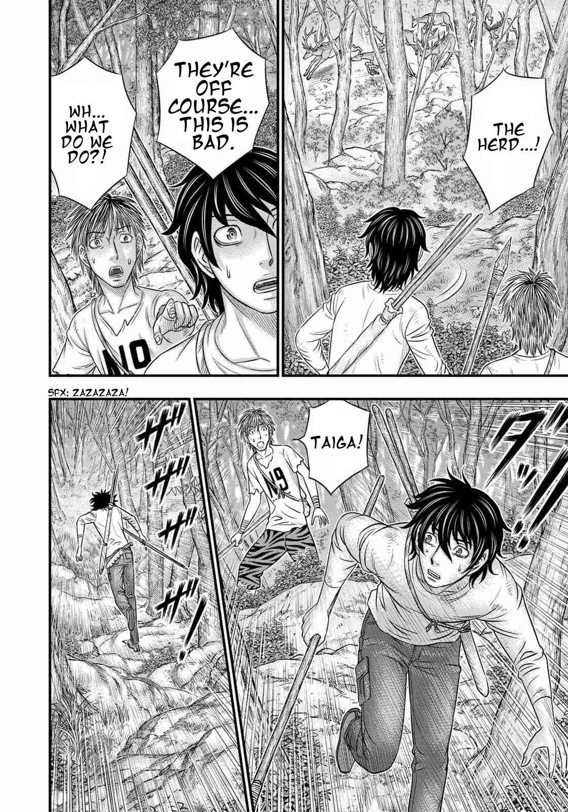 Read Sousei no Taiga EN Manga Online