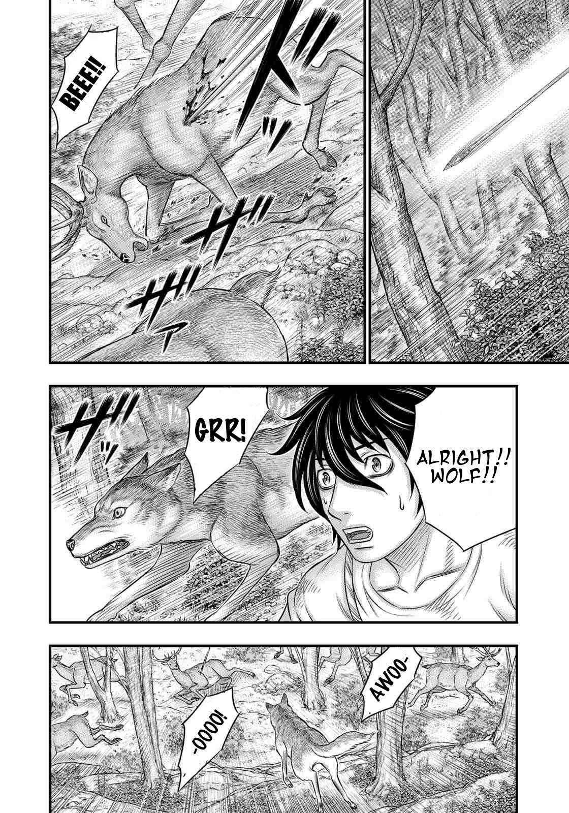 Read Sousei no Taiga EN Manga Online